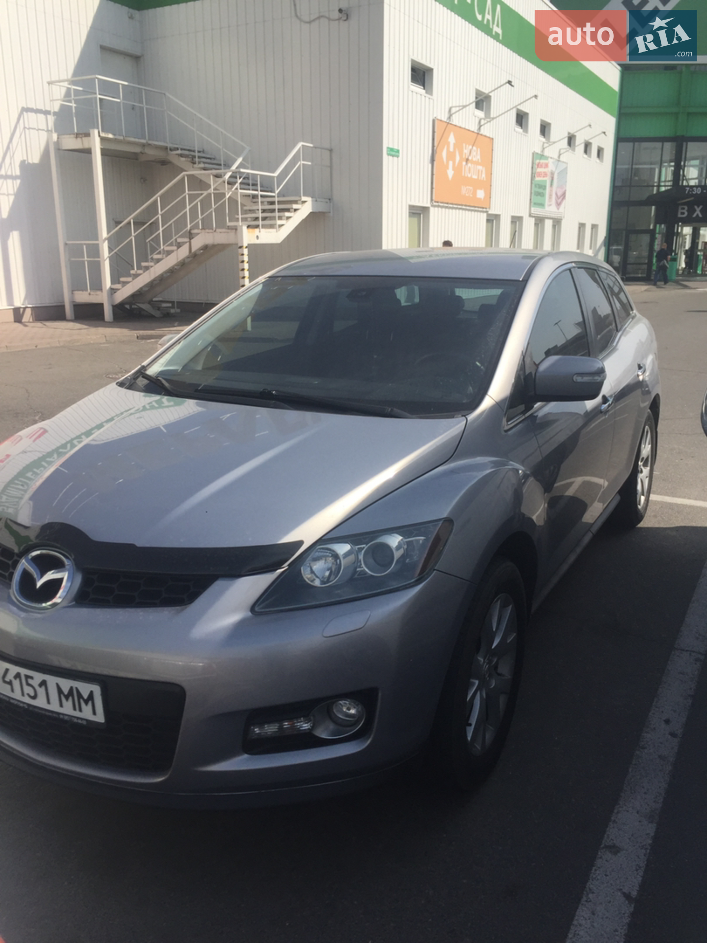 Mazda CX-7, 2009