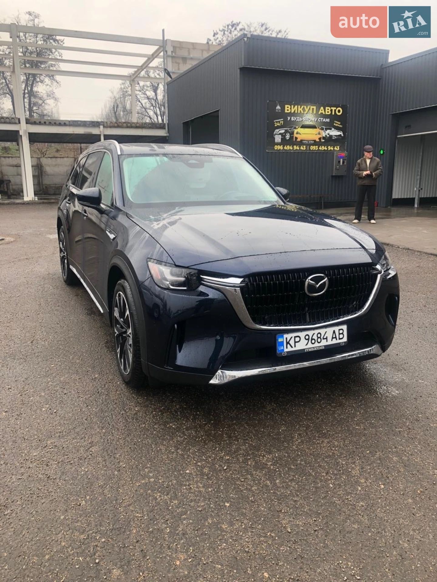 Mazda CX-90, 2023