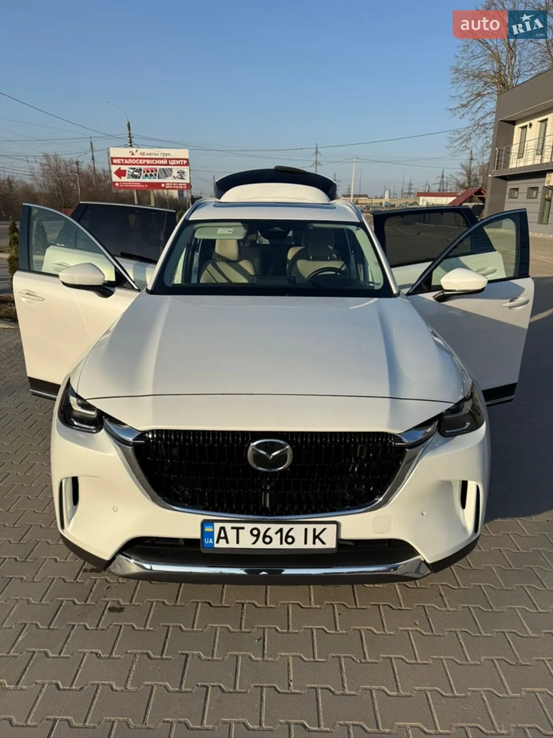 Mazda CX-90, 2023