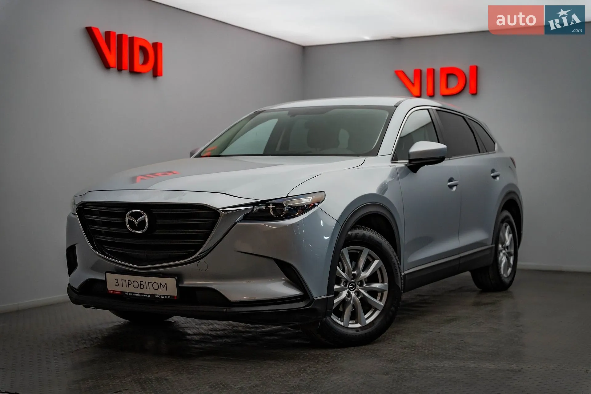 Mazda CX-9, 2016