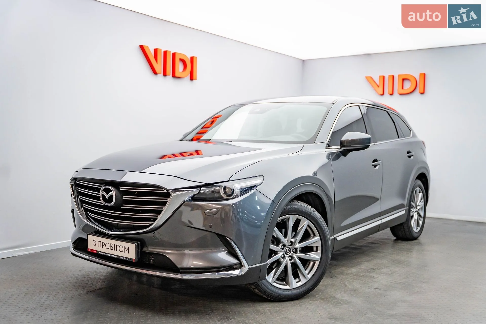 Mazda CX-9, 2018