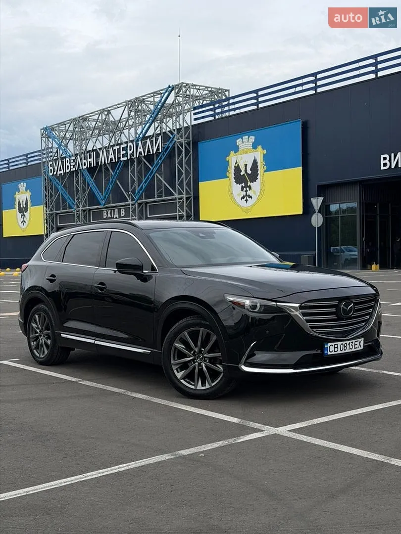 Mazda CX-9, 2020