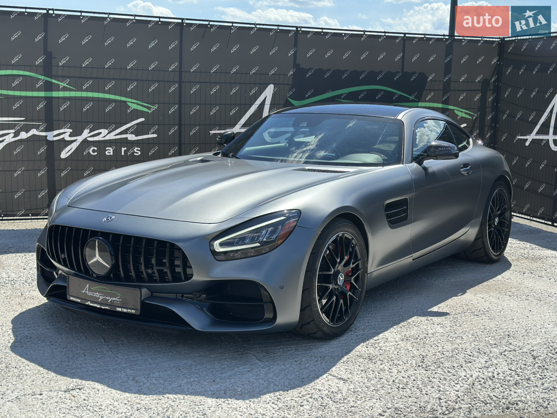 Mercedes-Benz AMG GT, 2016