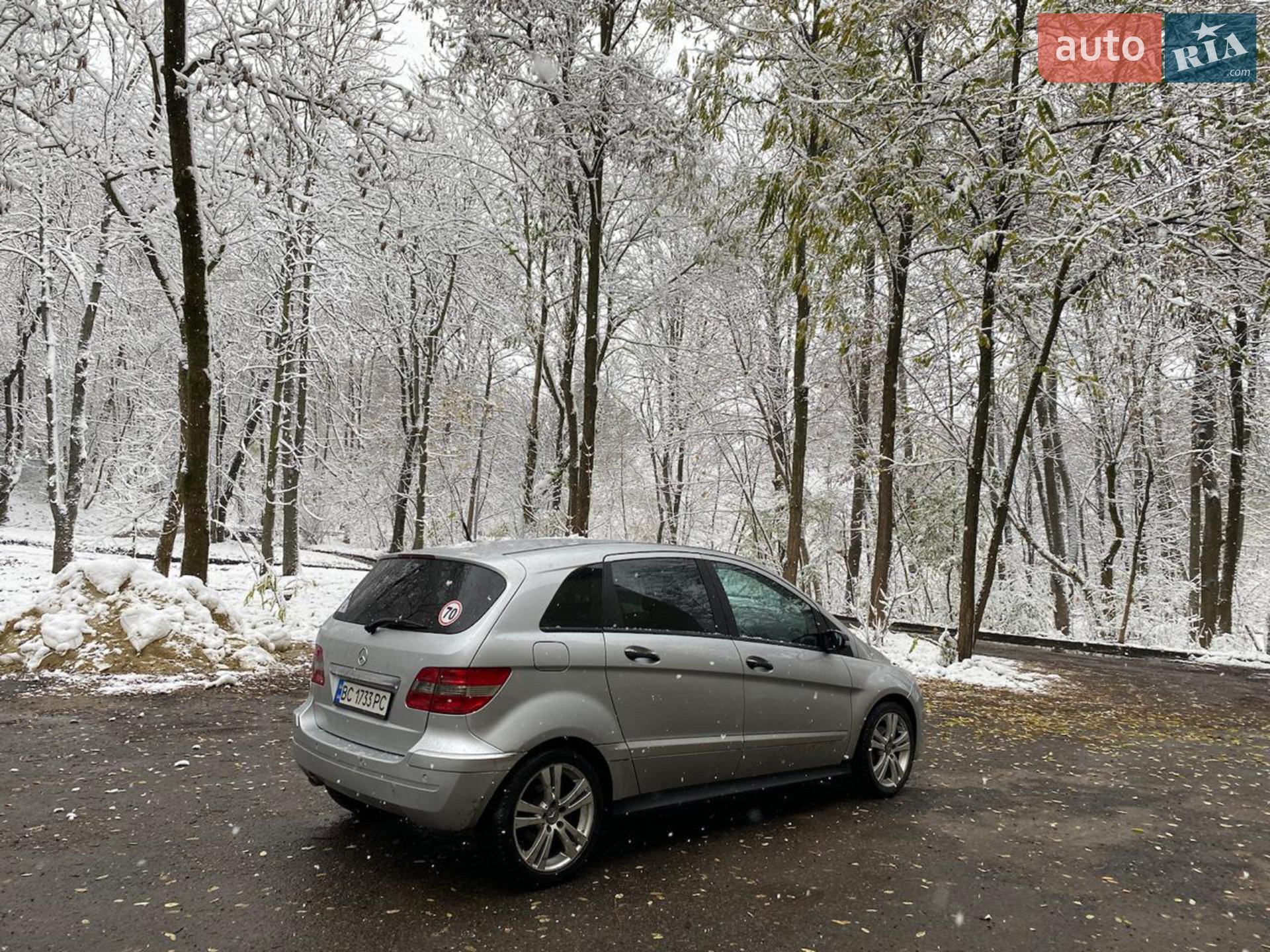 Mercedes-Benz B-Class, 2008