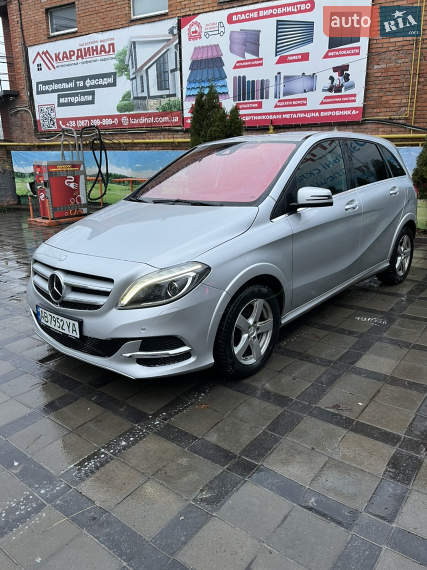 Mercedes-Benz B-Class 2015 — 1