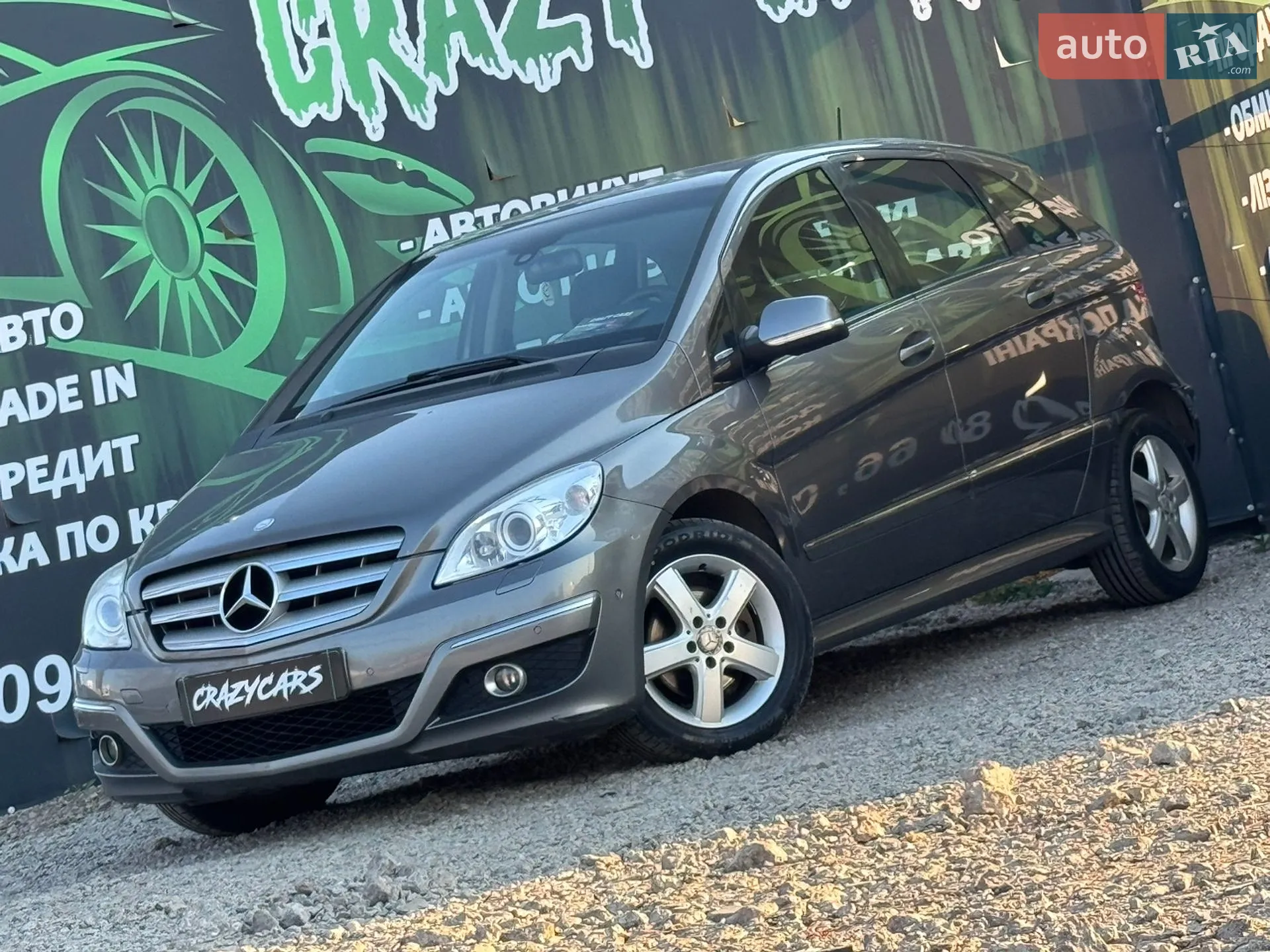 Mercedes-Benz B-Class, 2009