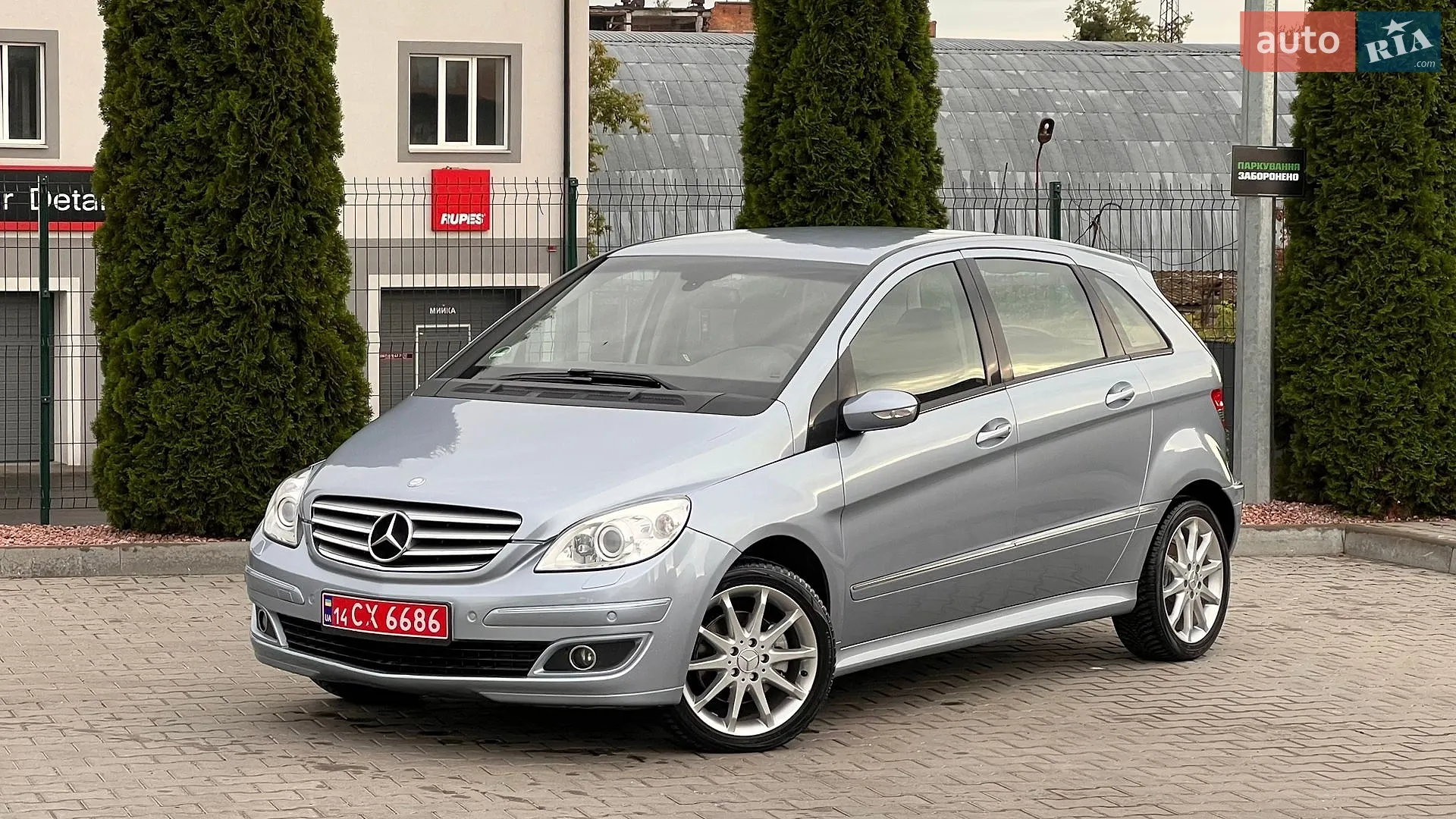 Mercedes-Benz B-Class, 2007