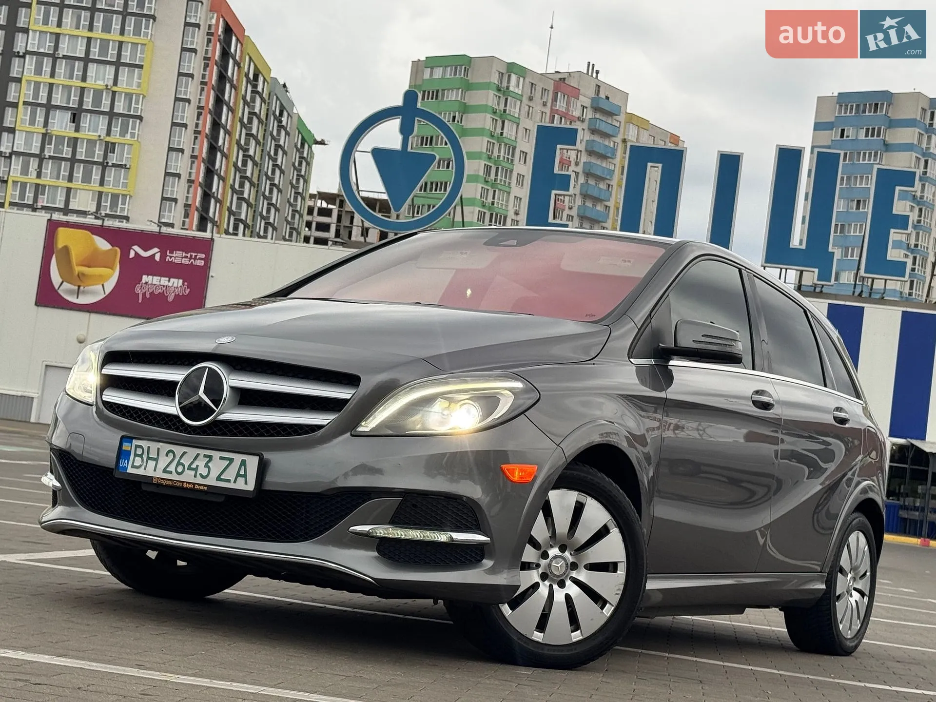 Mercedes-Benz B-Class, 2015