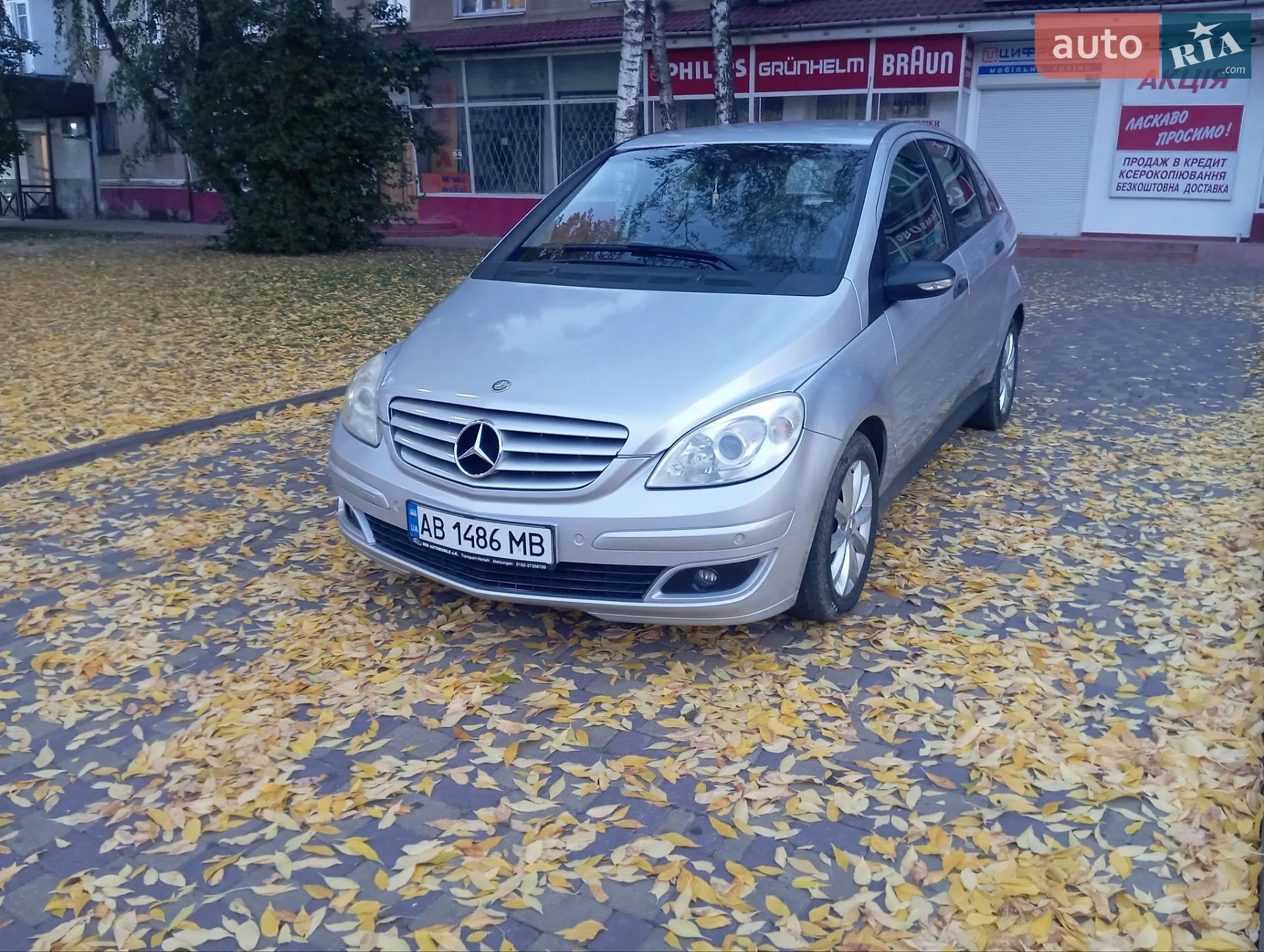 Mercedes-Benz B-Class, 2006
