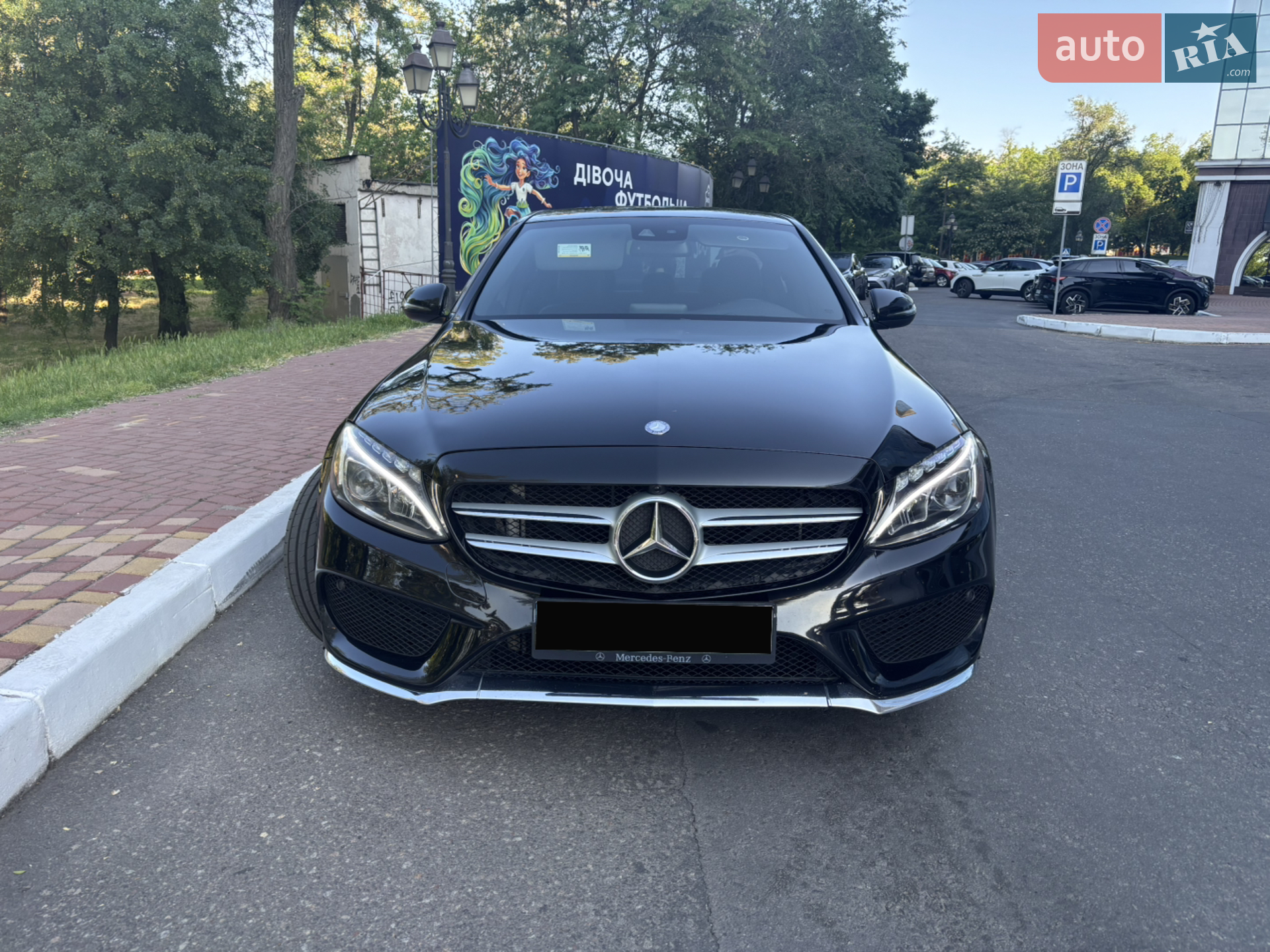 Mercedes-Benz C-Class, 2016