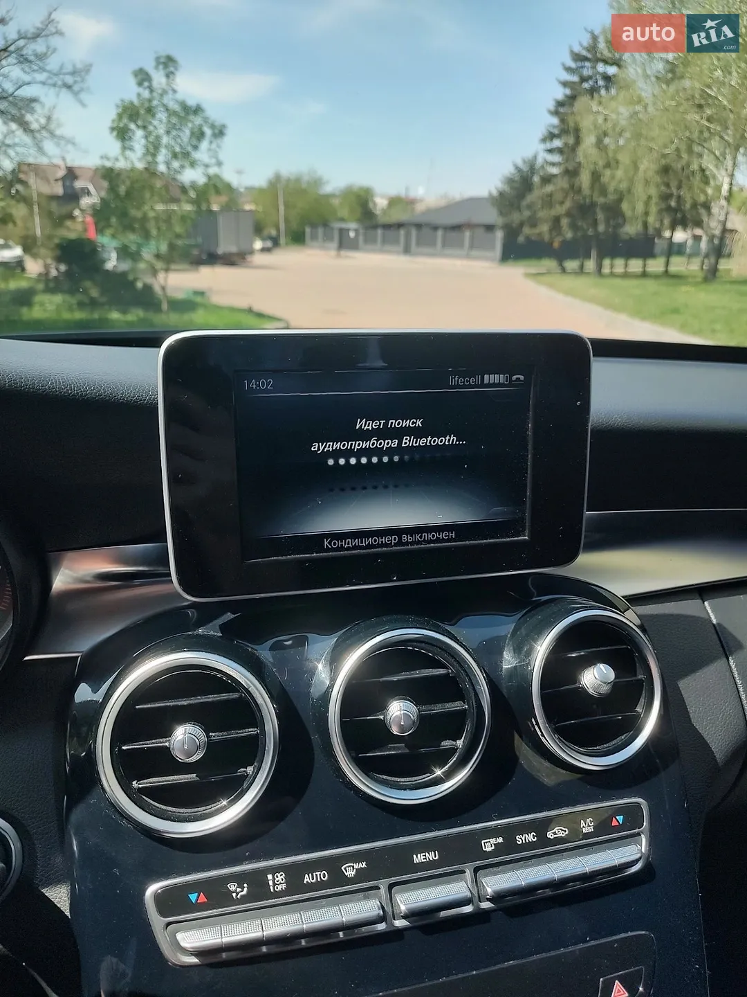 Mercedes-Benz C-Class, 2015