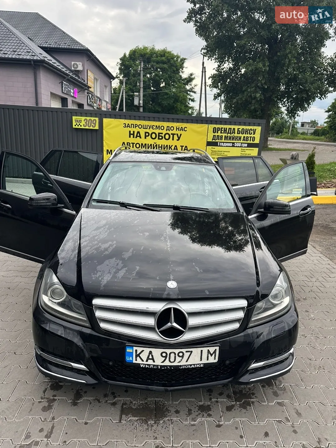 Mercedes-Benz C-Class, 2013