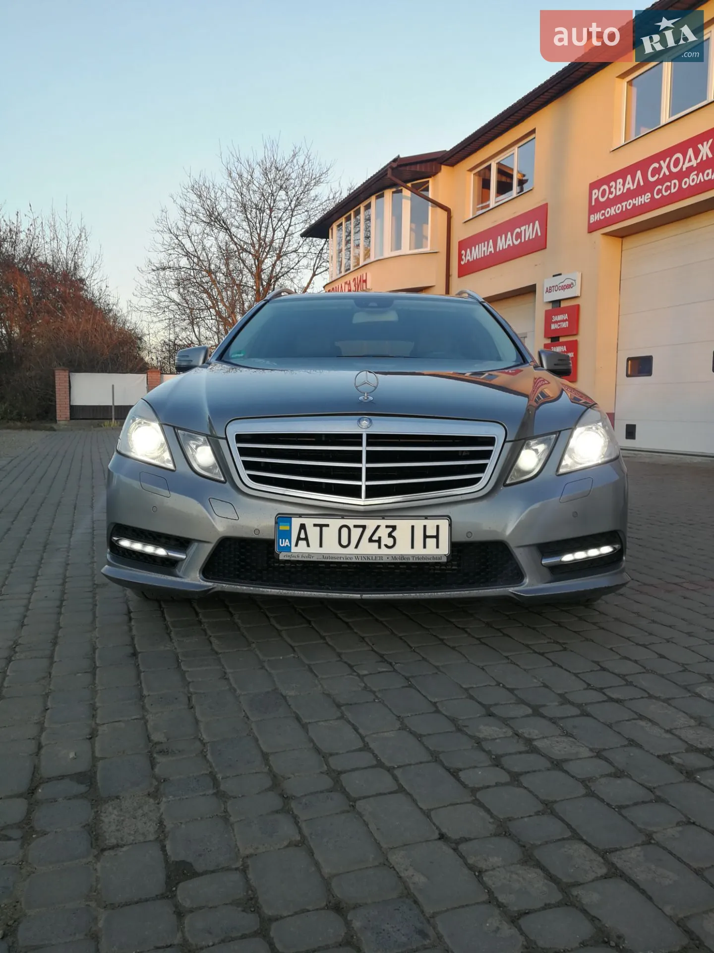 Mercedes-Benz E-Class, 2013