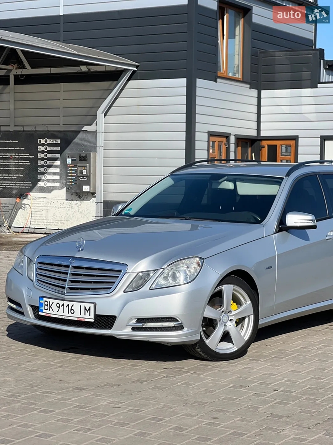 Mercedes-Benz E-Class, 2011