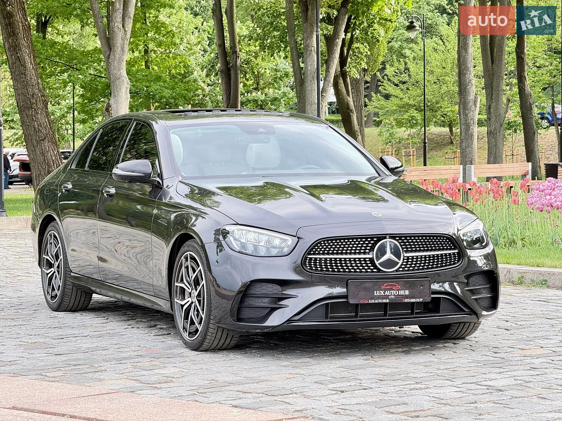 Mercedes-Benz E-Class, 2020