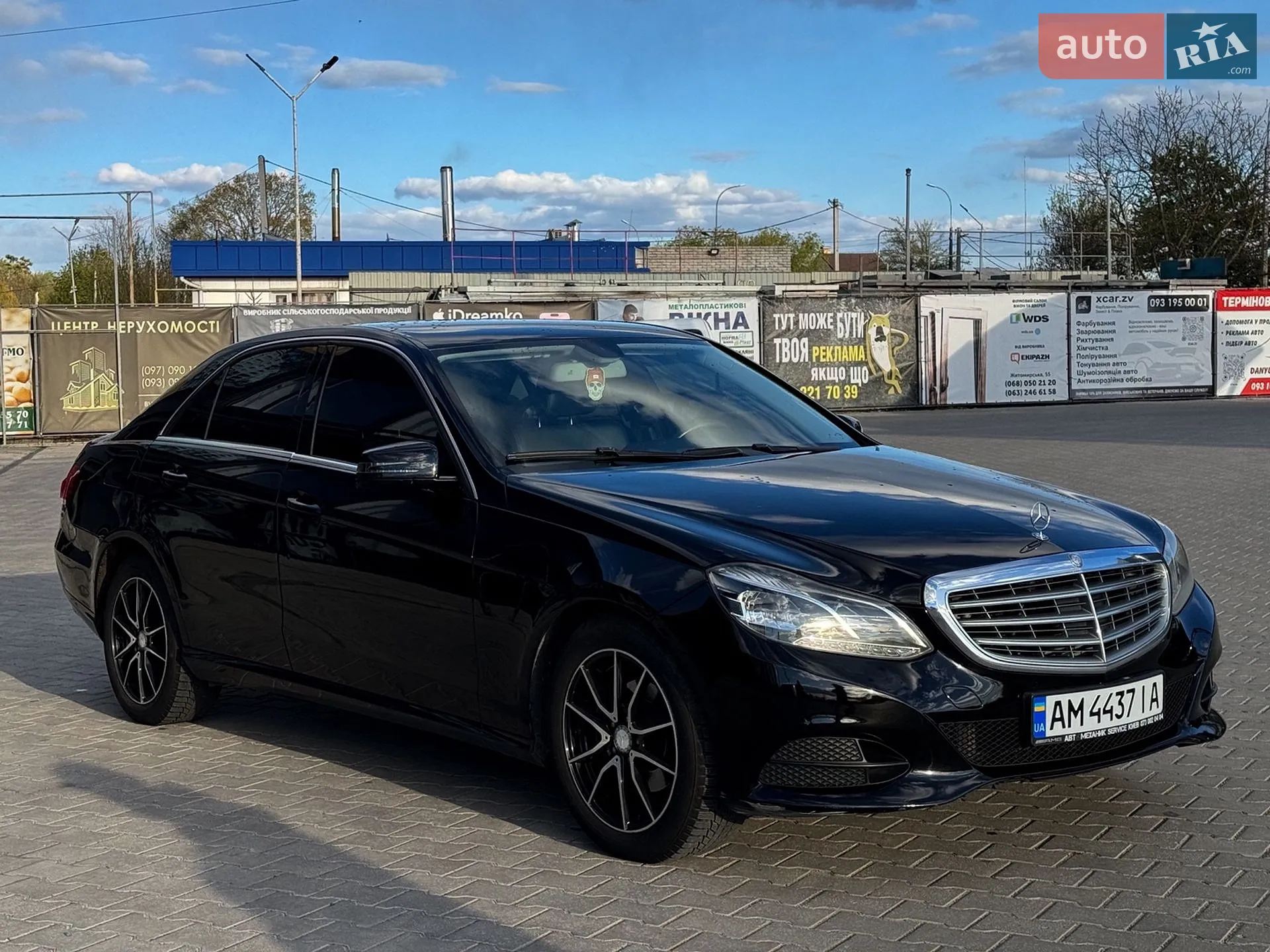 Mercedes-Benz E-Class, 2015