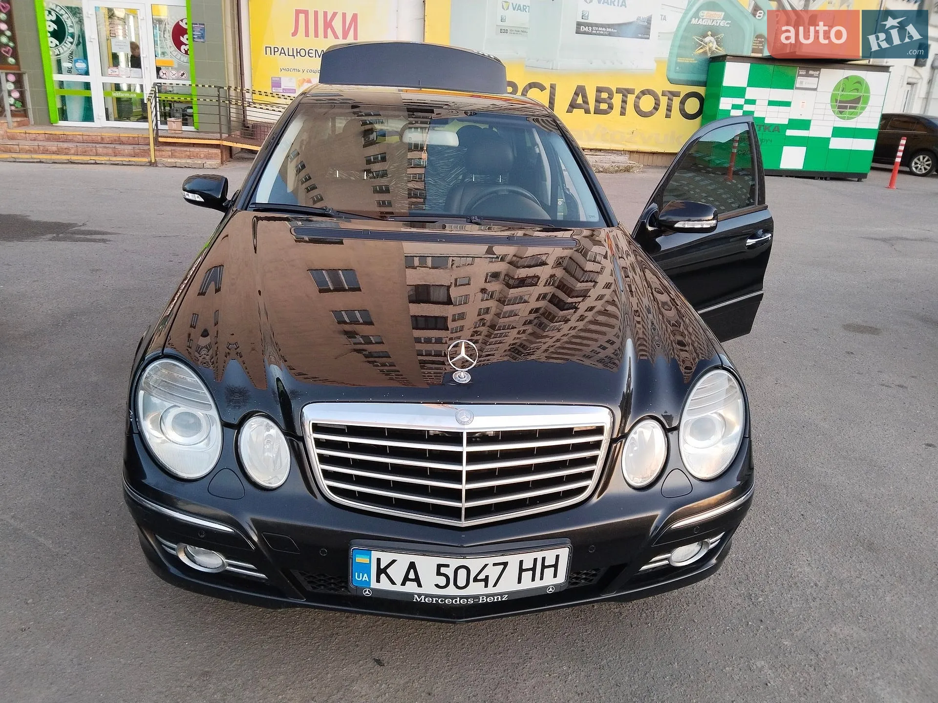 Mercedes-Benz E-Class, 2008