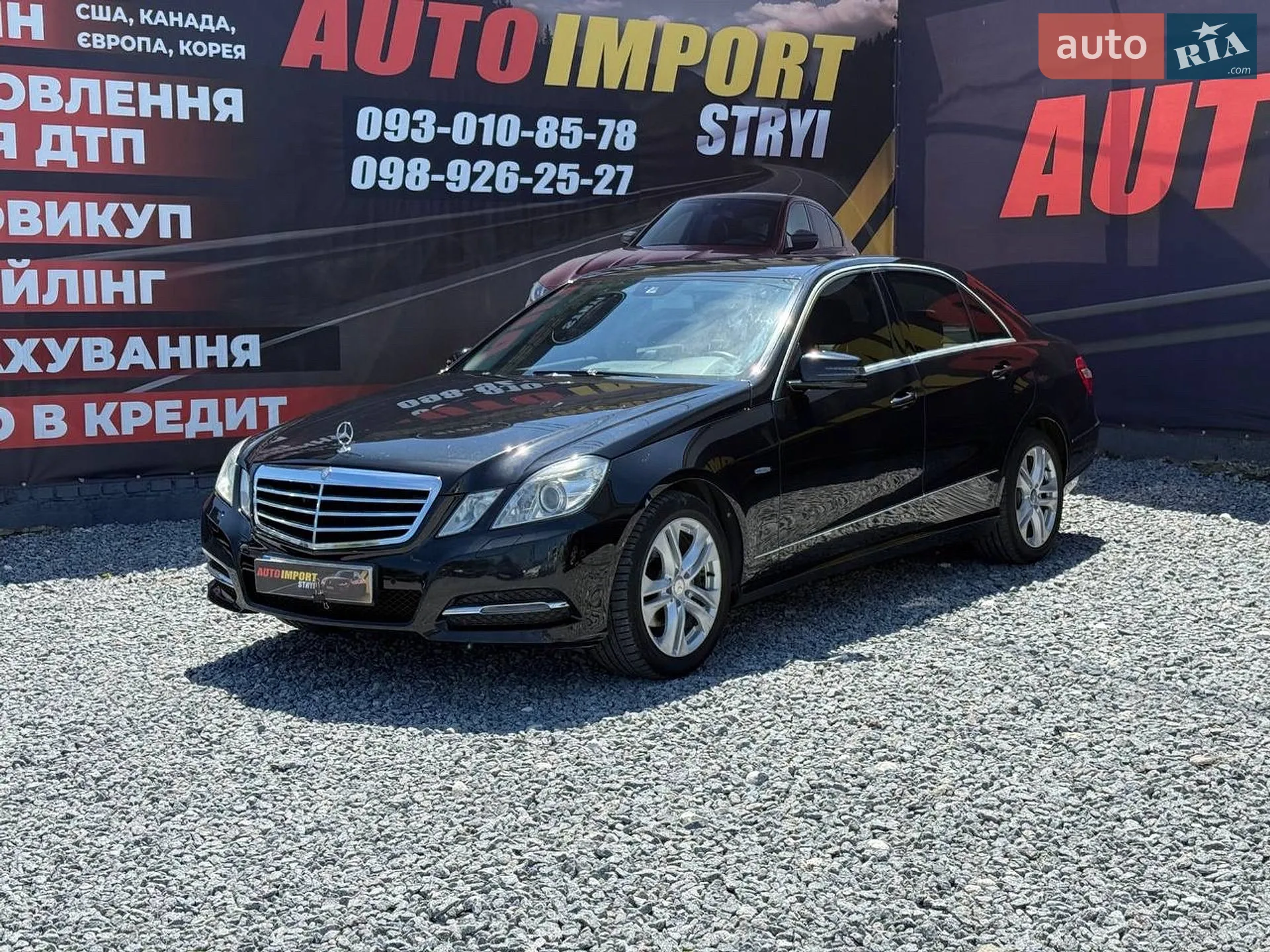 Mercedes-Benz E-Class, 2012