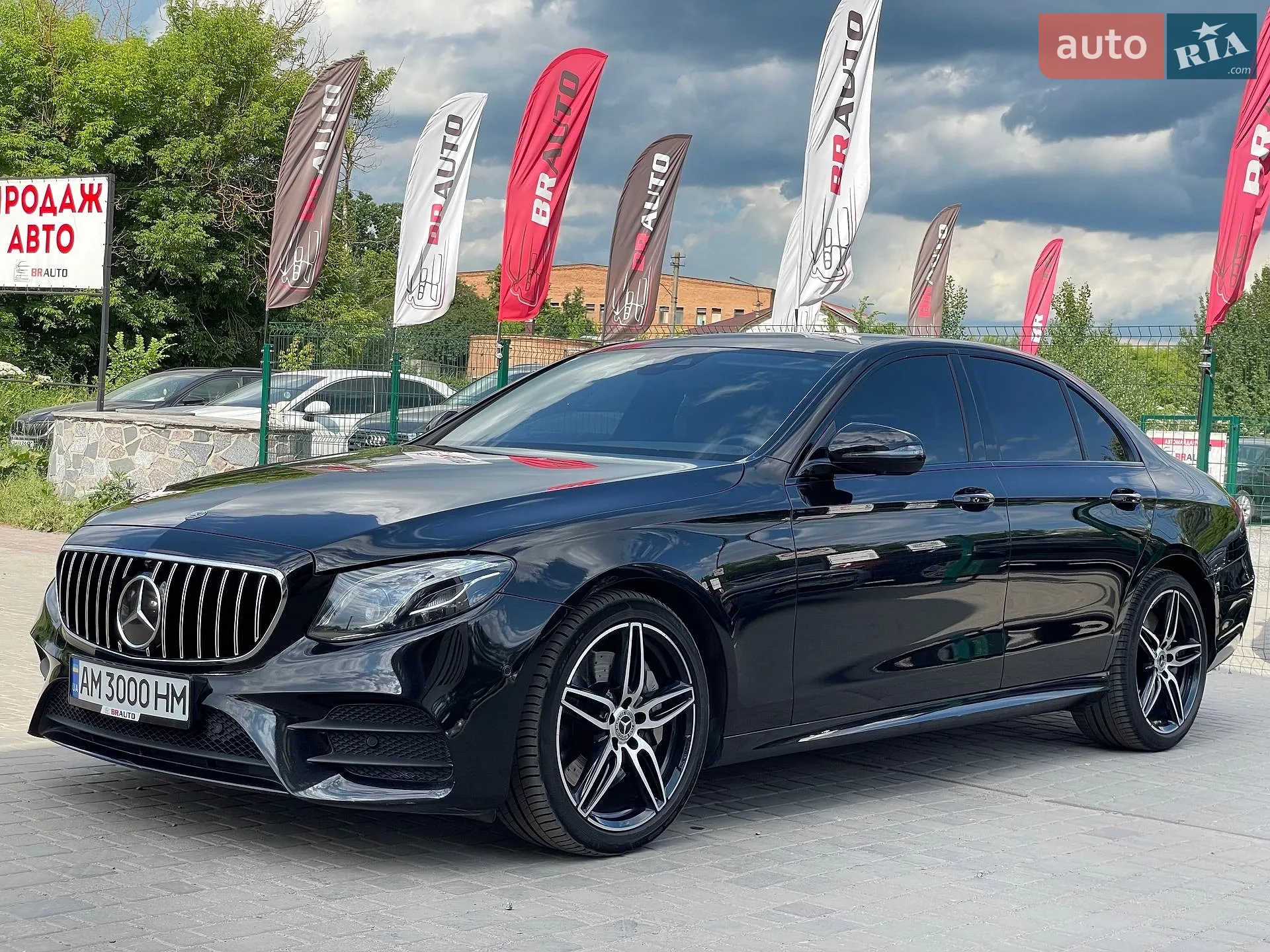 Mercedes-Benz E-Class, 2020