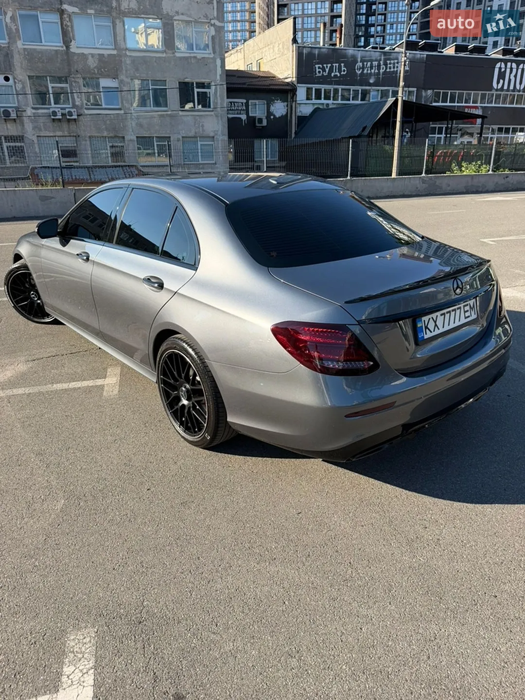 Mercedes-Benz E-Class, 2020