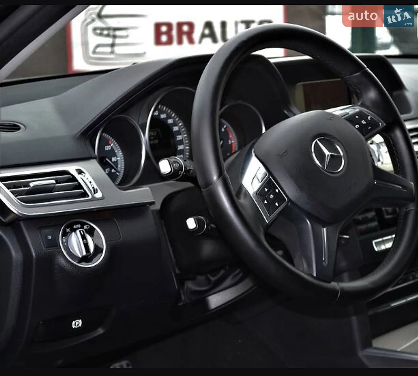 Mercedes-Benz E-Class, 2013