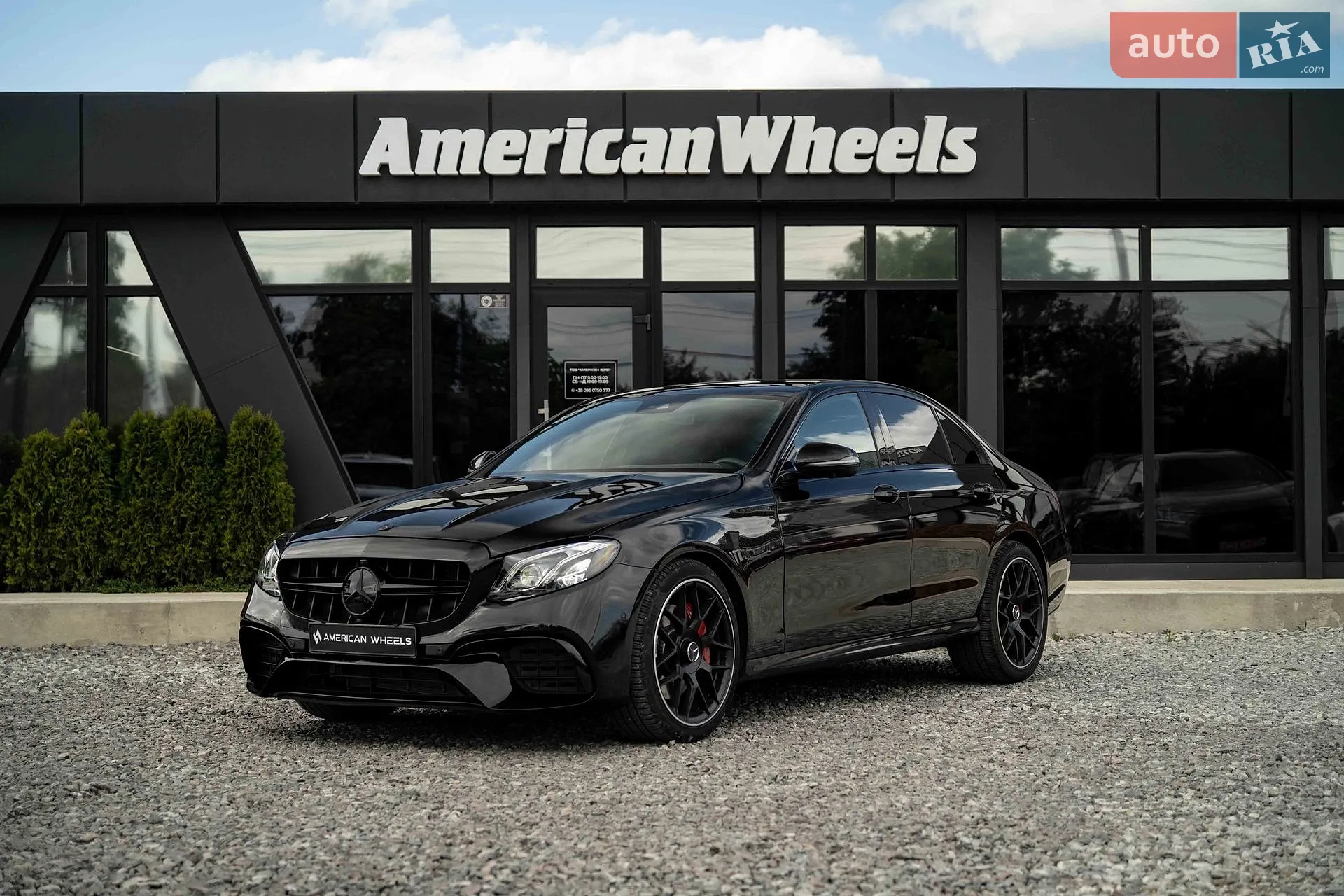 Mercedes-Benz E-Class, 2019