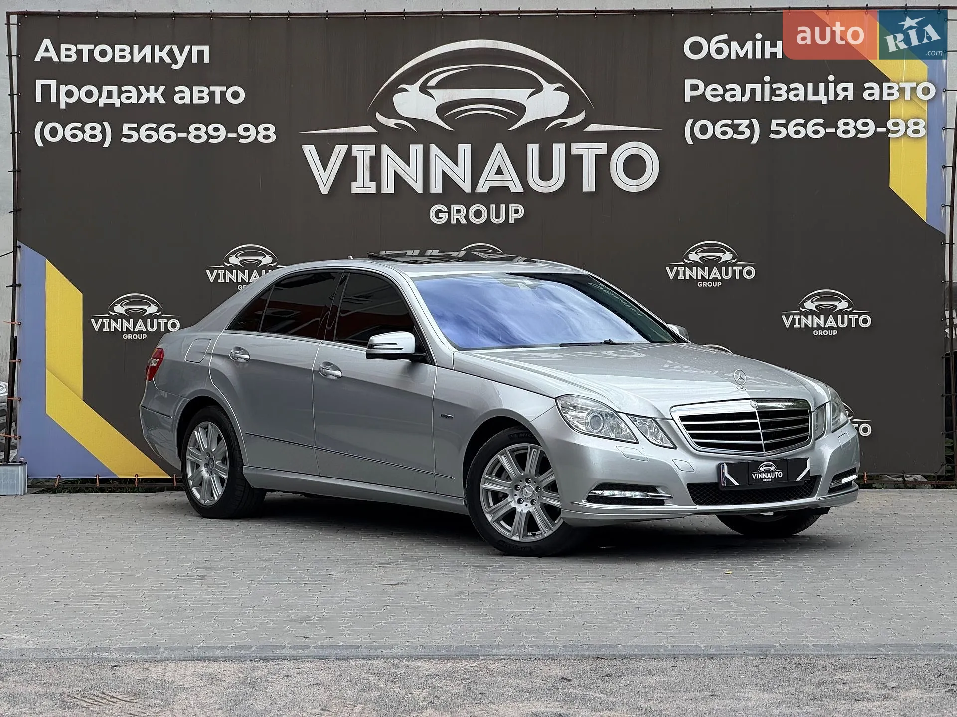 Mercedes-Benz E-Class, 2012