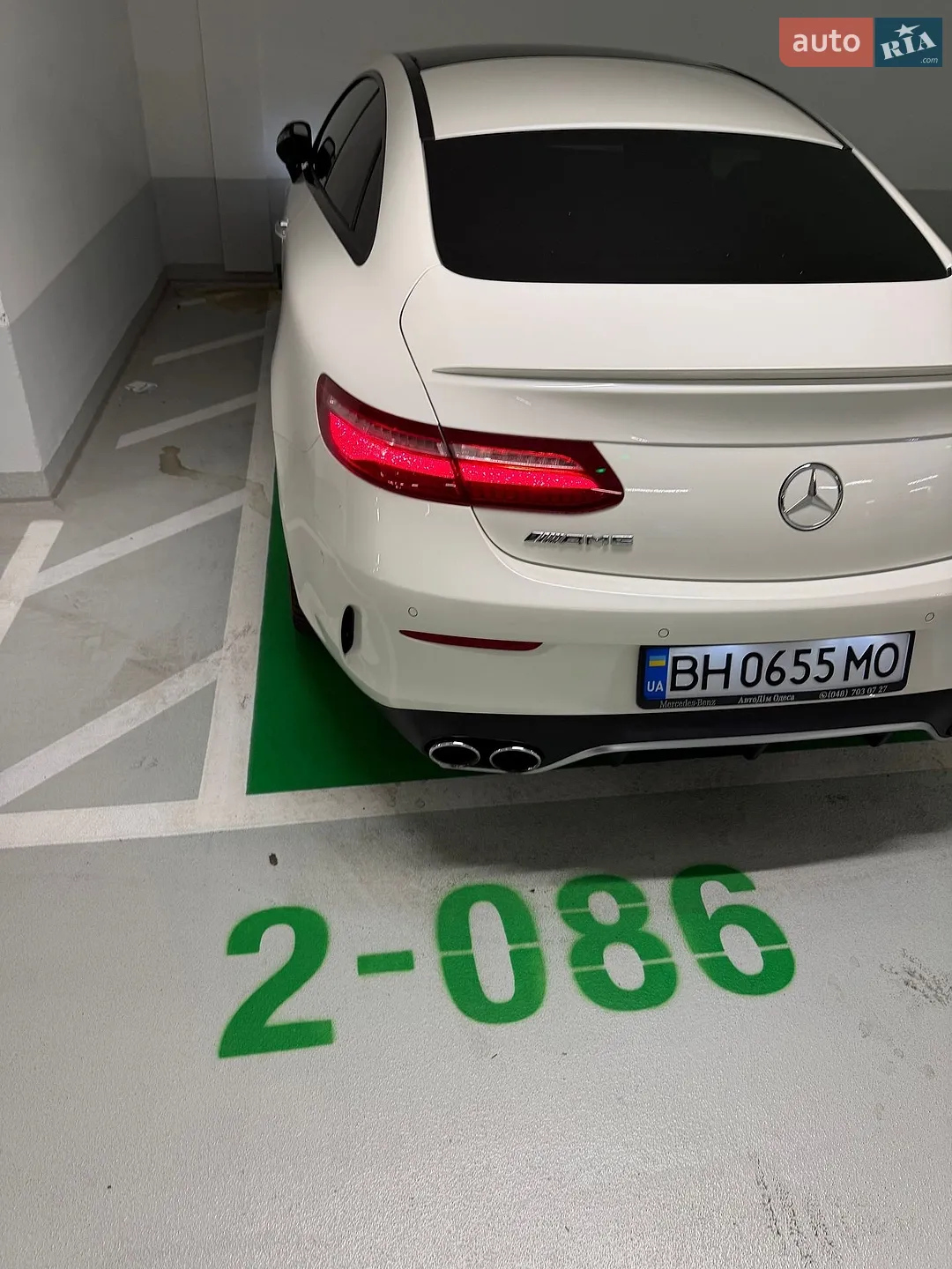 Mercedes-Benz E-Class, 2020