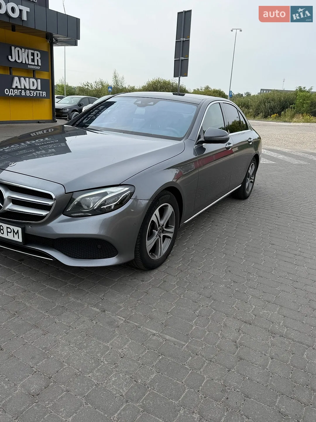 Mercedes-Benz E-Class, 2017