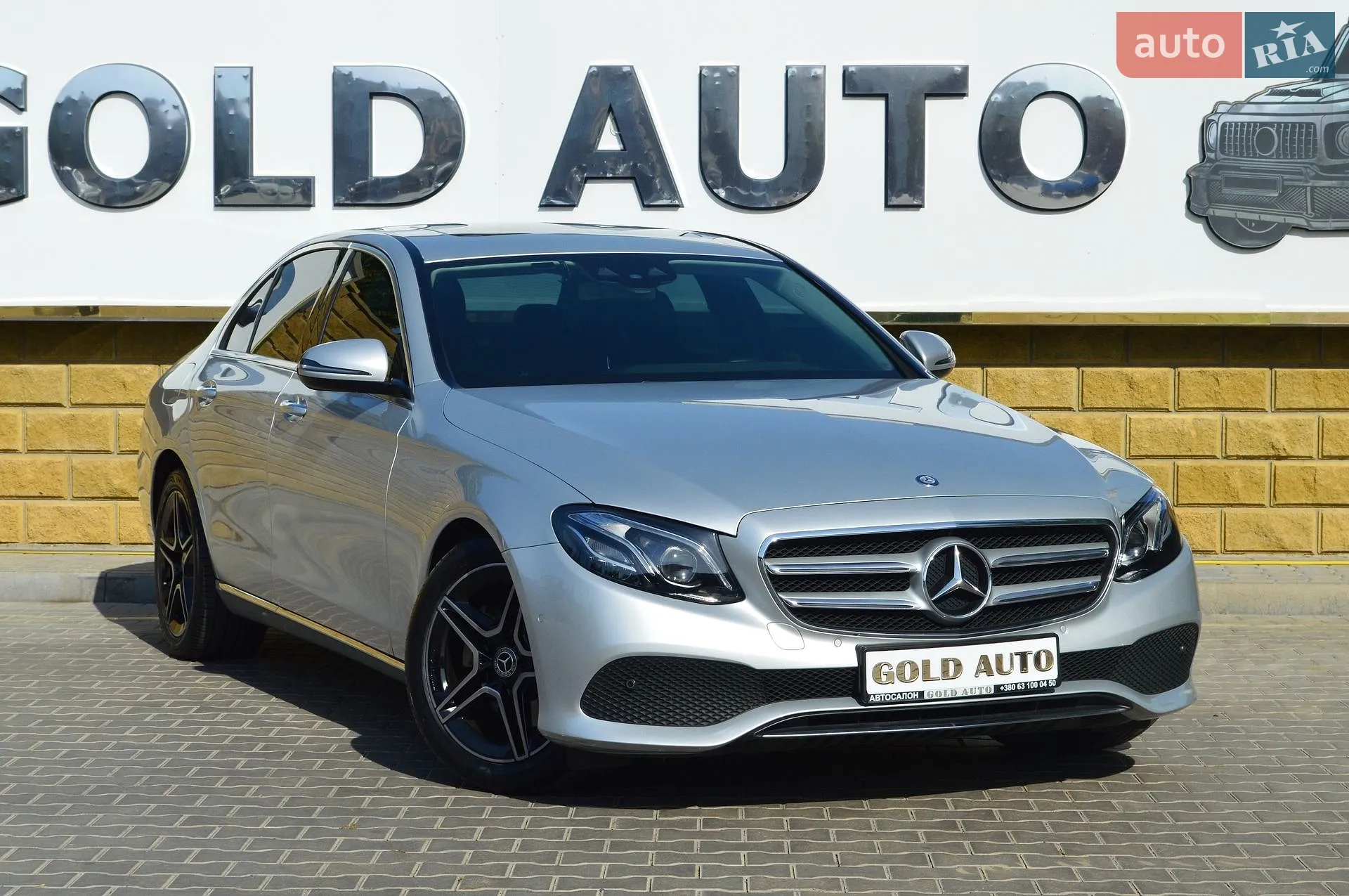 Mercedes-Benz E-Class, 2017
