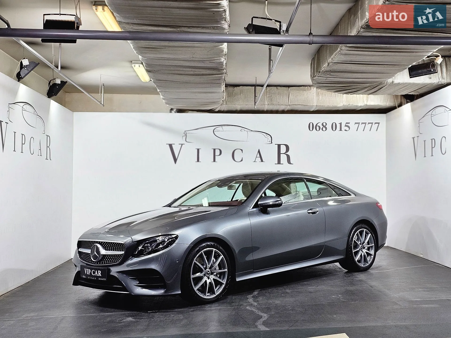 Mercedes-Benz E-Class, 2017