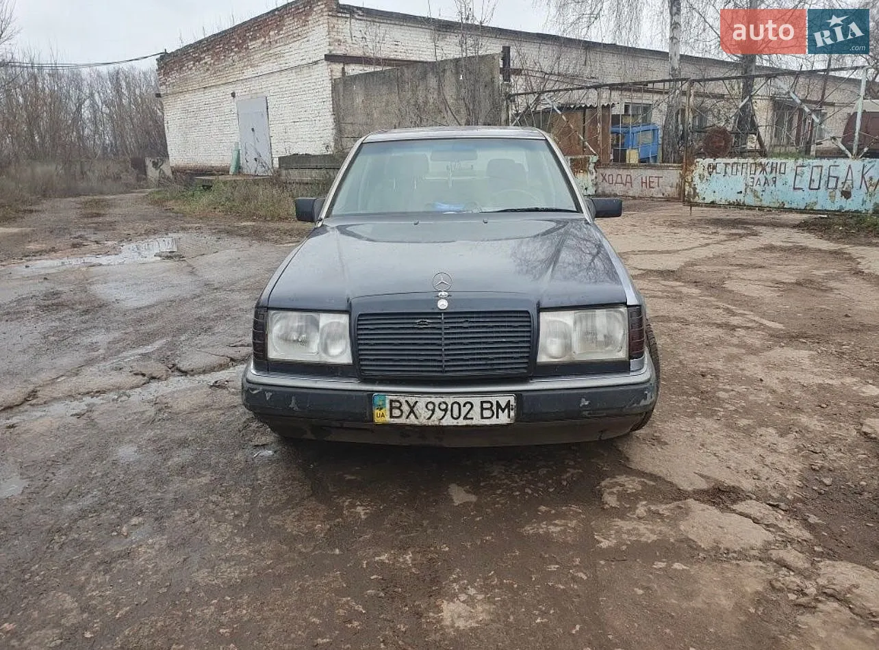 Mercedes-Benz E-Class, 1986