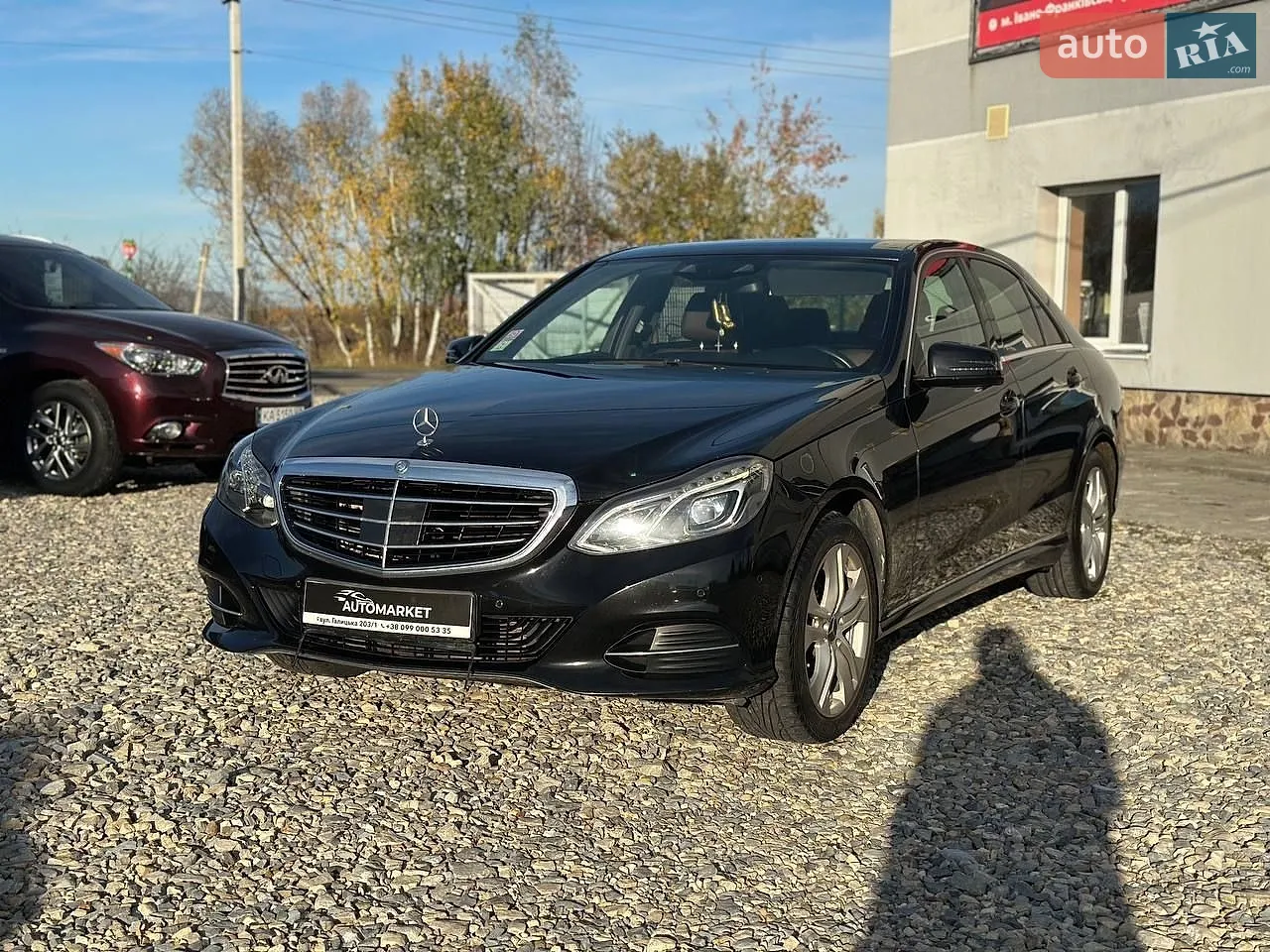 Mercedes-Benz E-Class, 2015