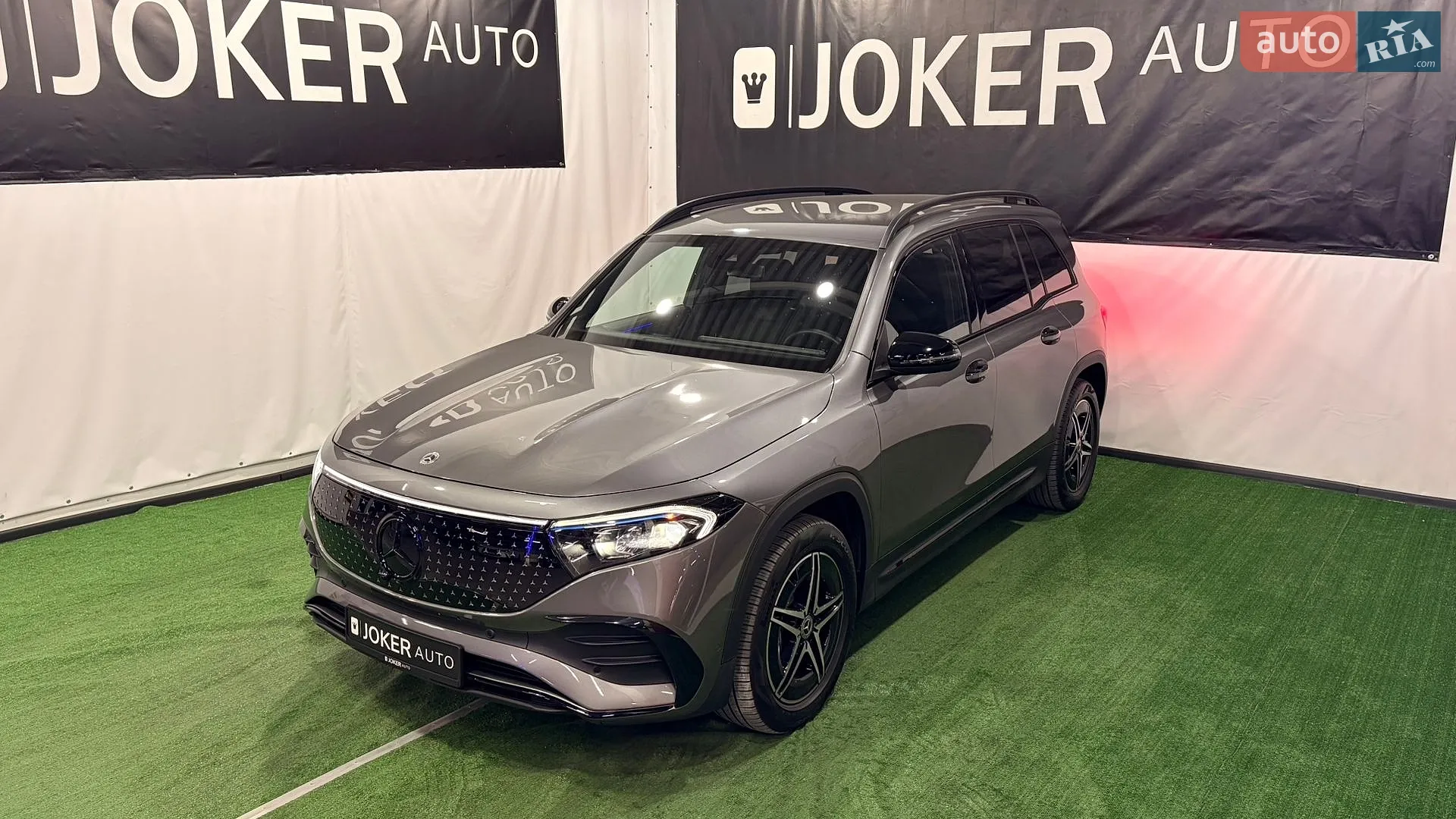 Mercedes-Benz EQB, 2023