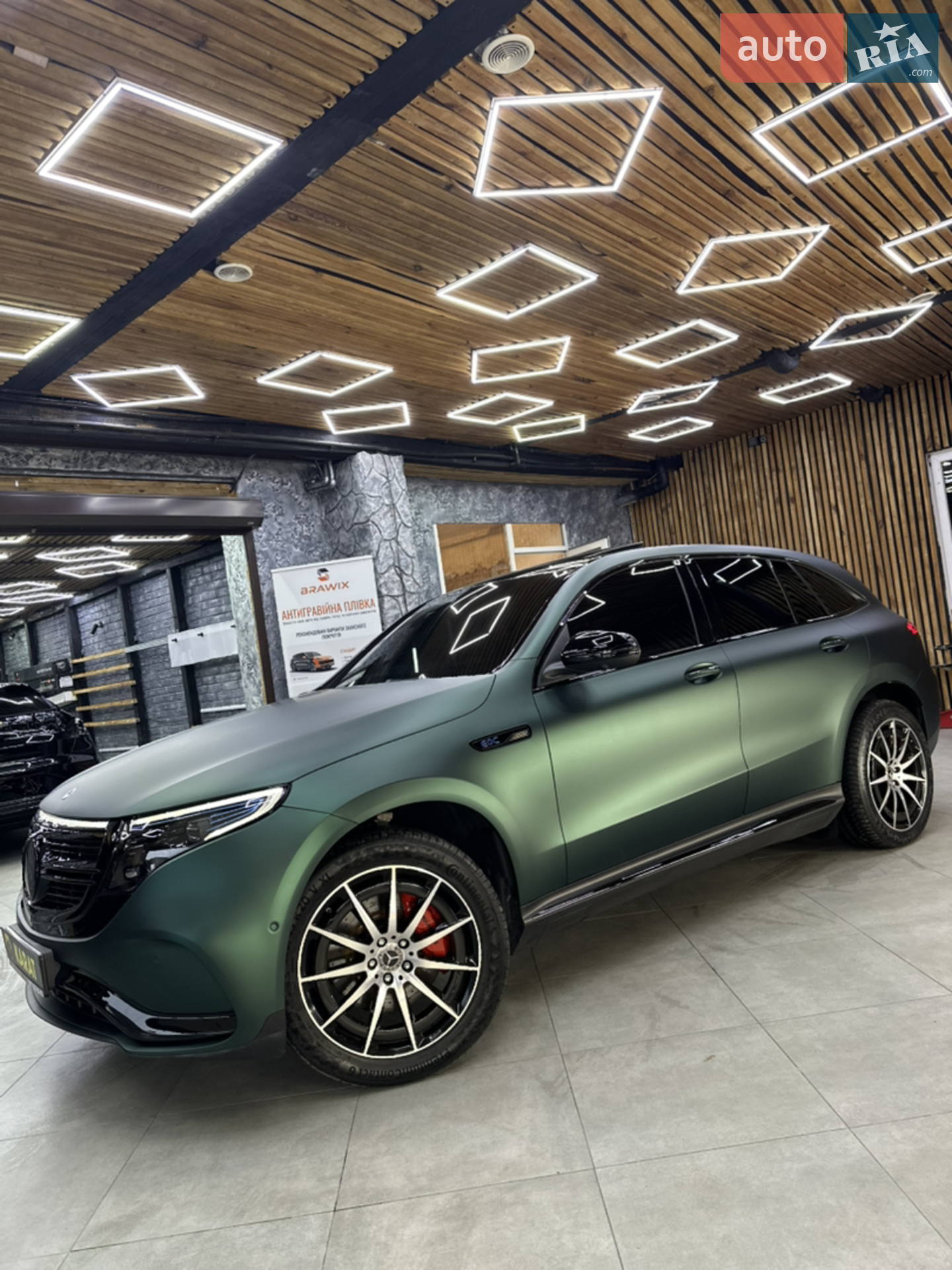 Mercedes-Benz EQC, 2020