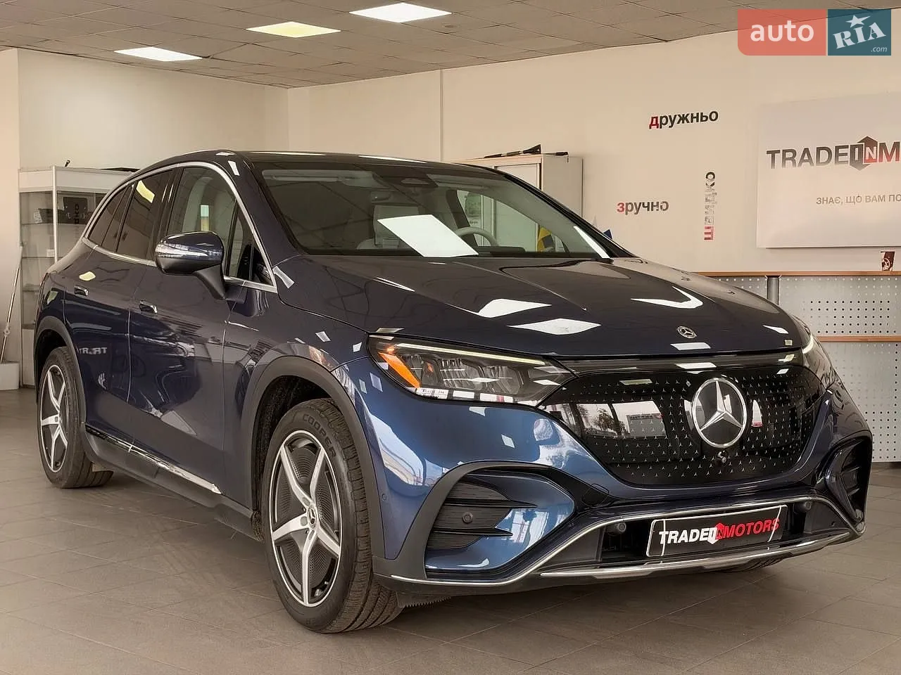 Mercedes-Benz EQE SUV, 2023