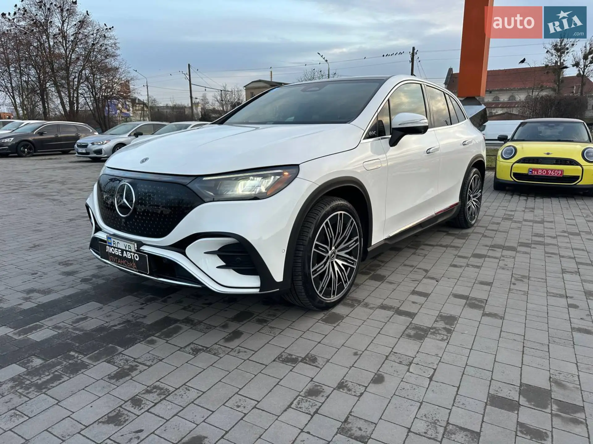 Mercedes-Benz EQE, 2023