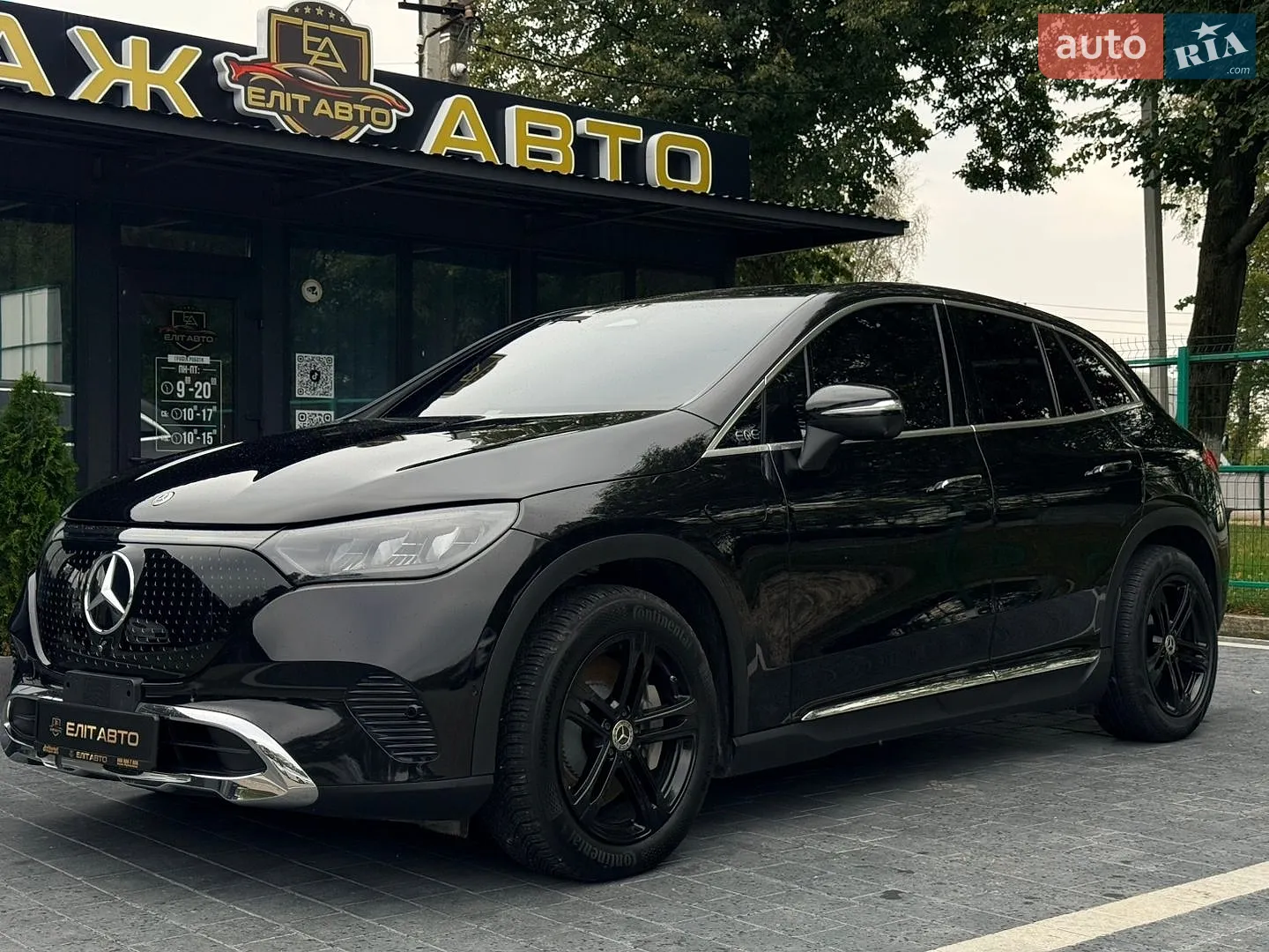 Mercedes-Benz EQE, 2023