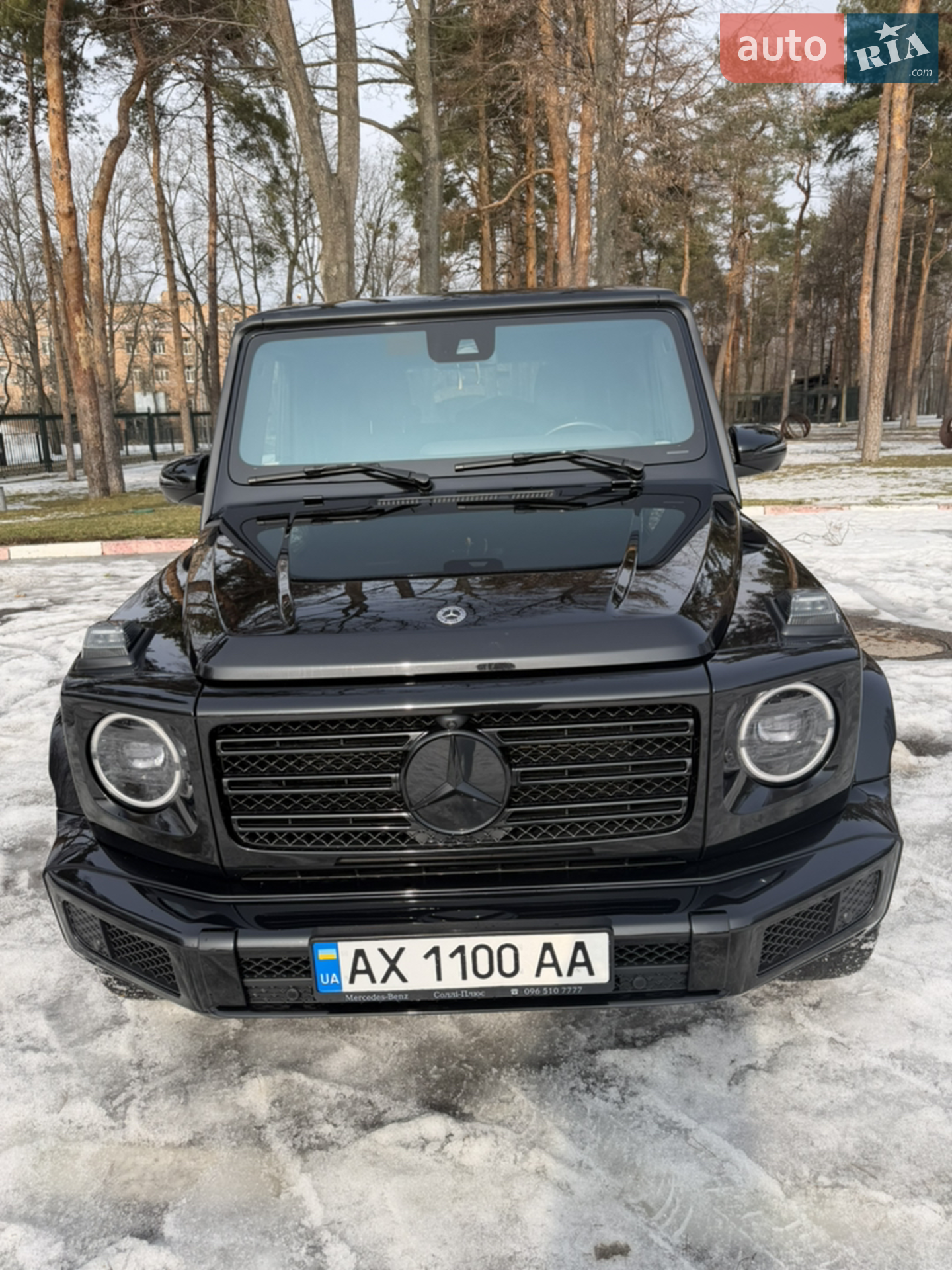 Mercedes-Benz G-Class, 2023