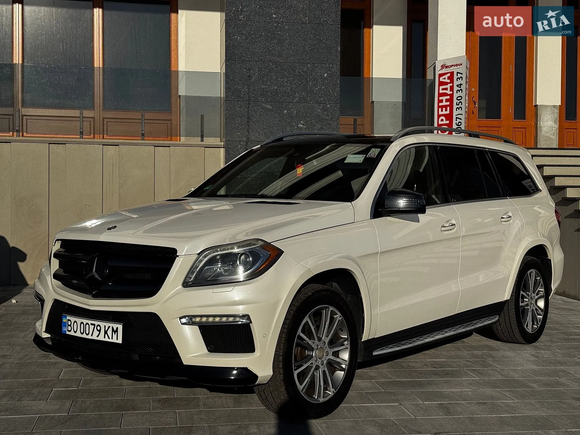 Mercedes-Benz GL-Class, 2013