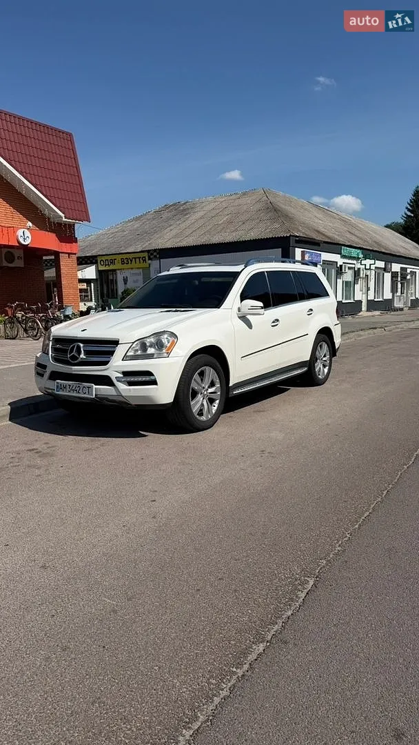Mercedes-Benz GL-Class, 2010