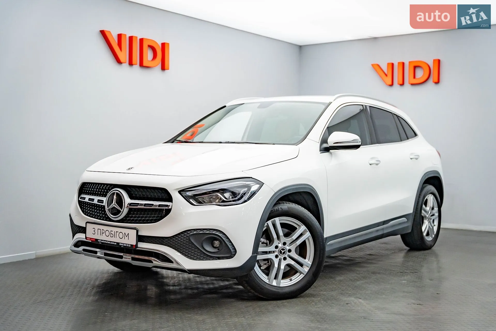 Mercedes-Benz GLA-Class, 2022
