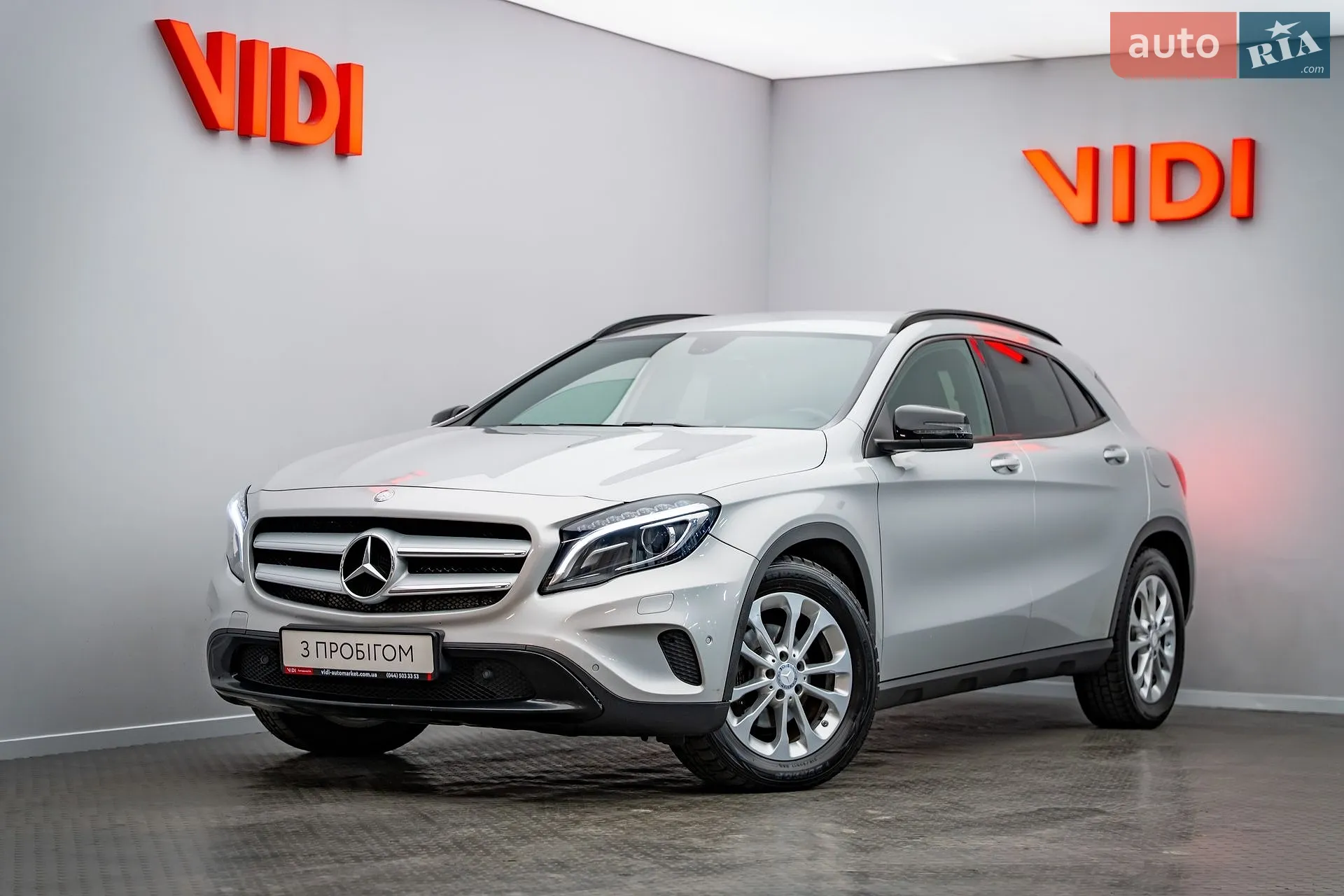 Mercedes-Benz GLA-Class, 2015