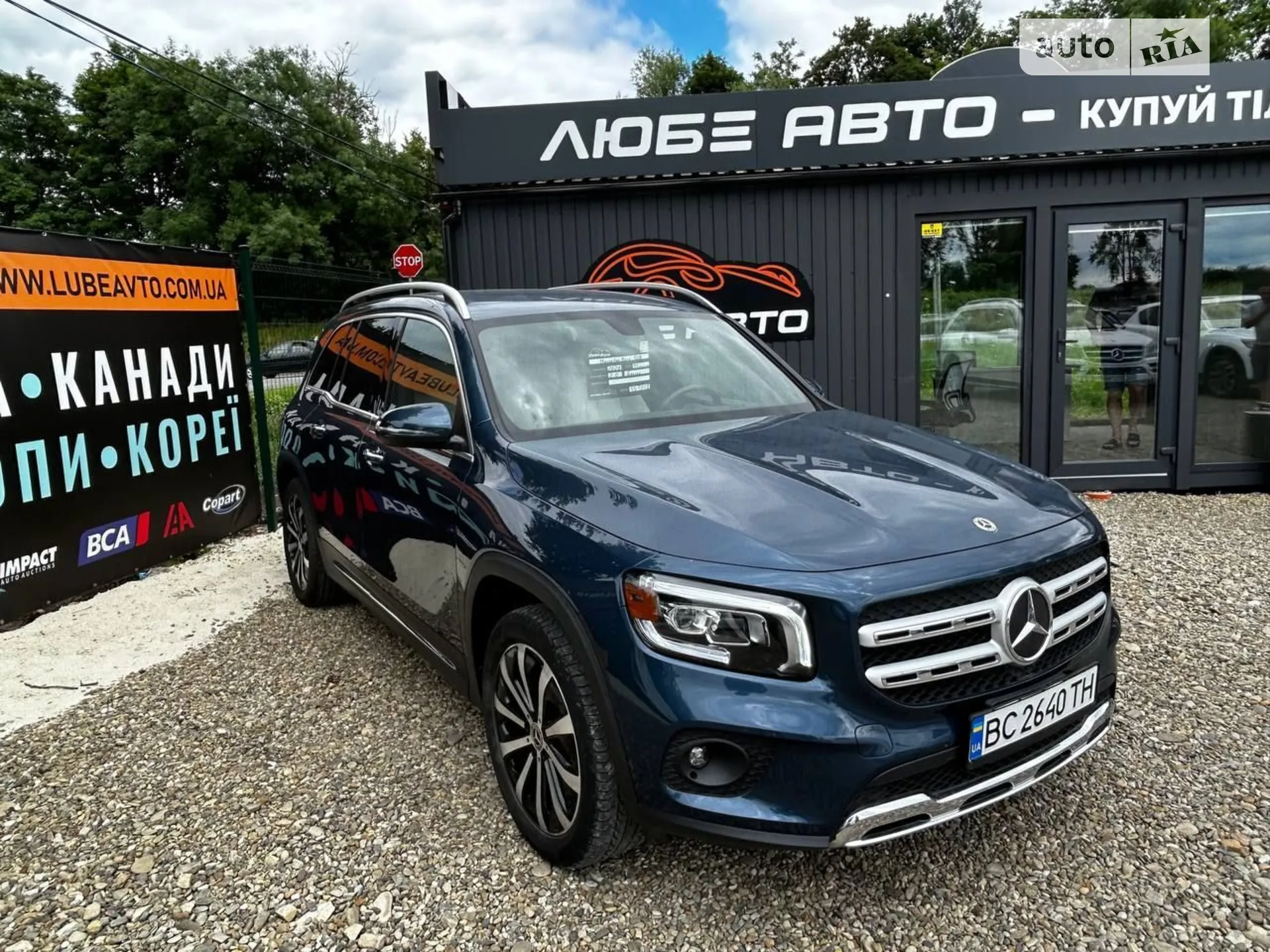 Mercedes-Benz GLB-Class, 2021