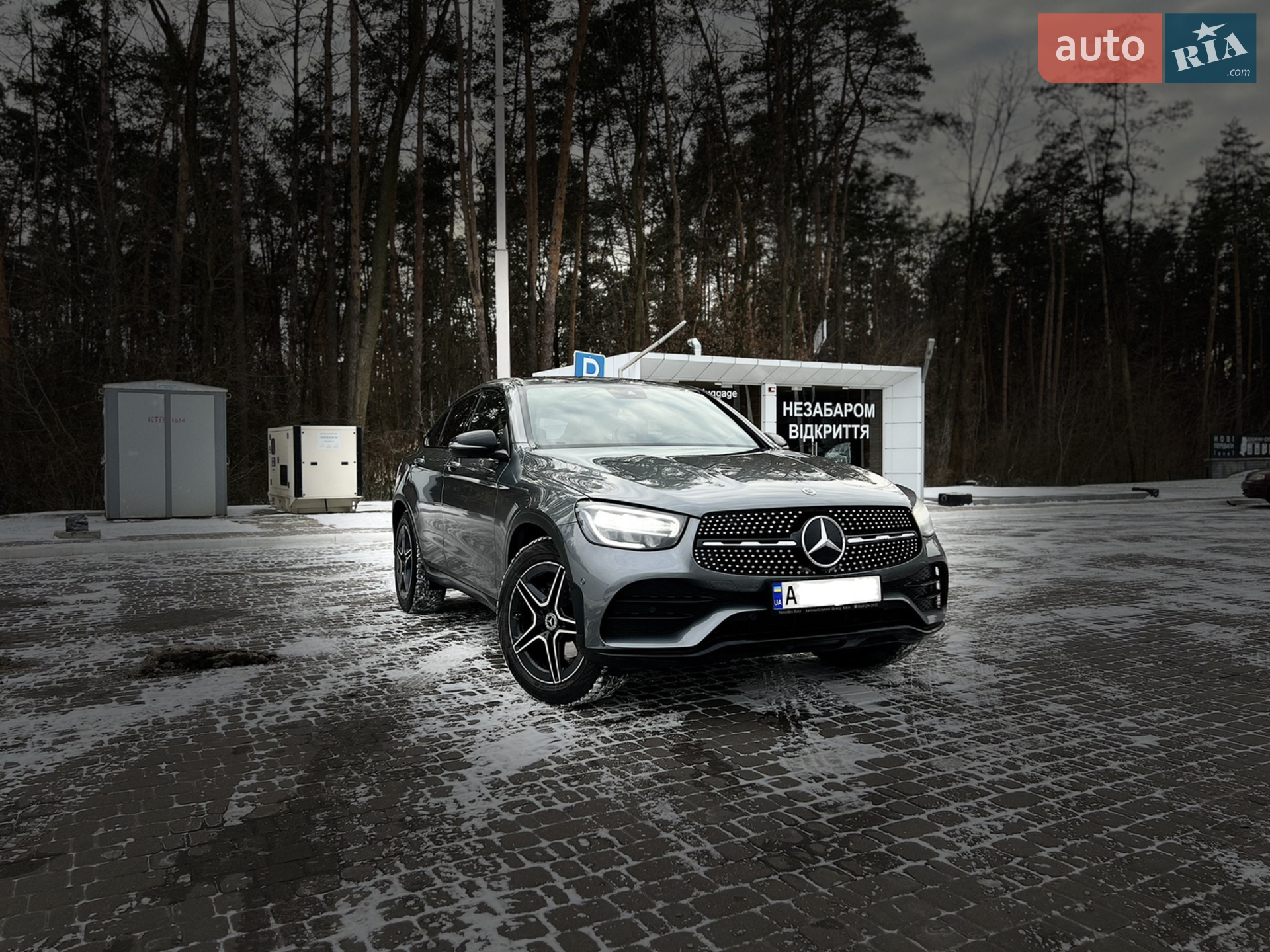 Mercedes-Benz GLC-Class, 2021