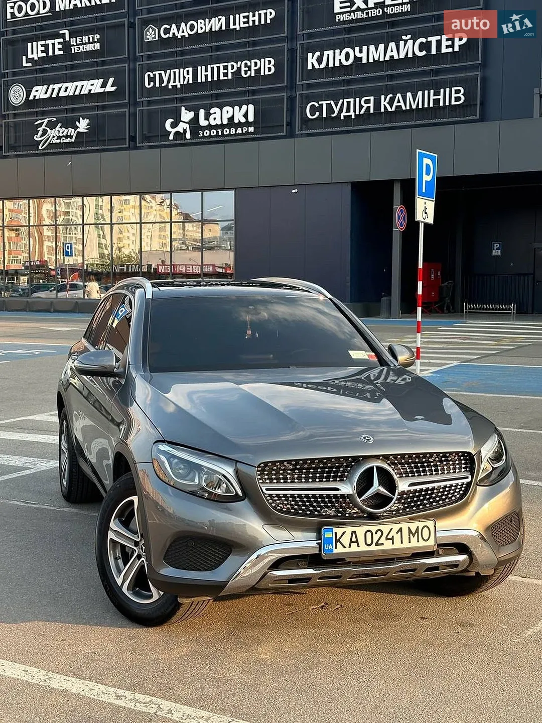Mercedes-Benz GLC-Class, 2019