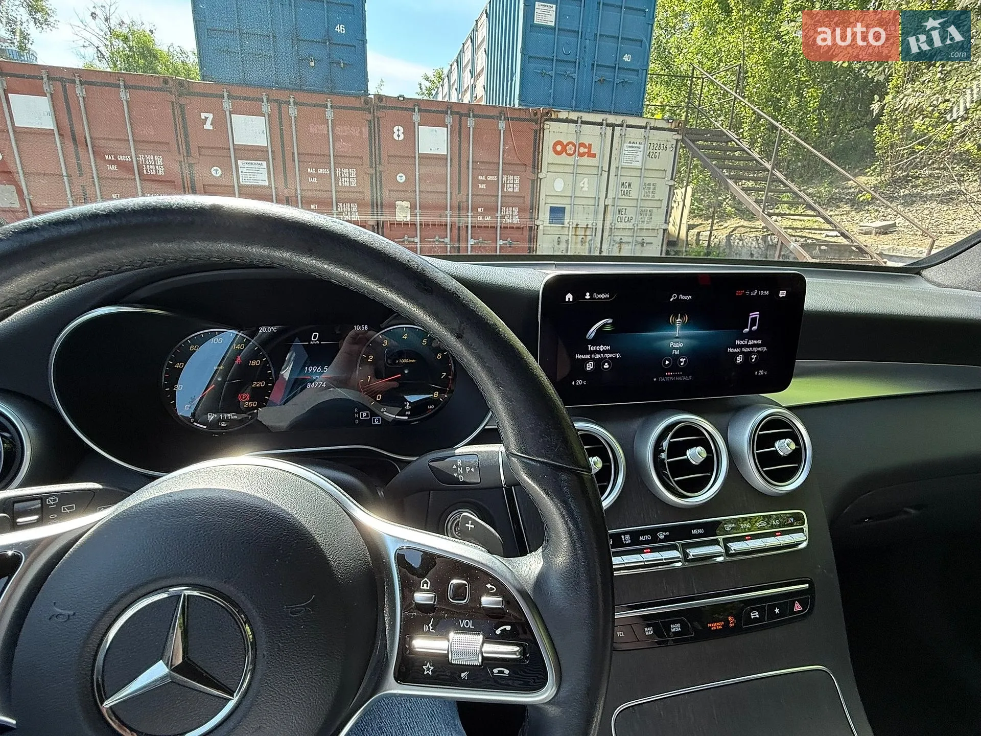 Mercedes-Benz GLC-Class, 2020