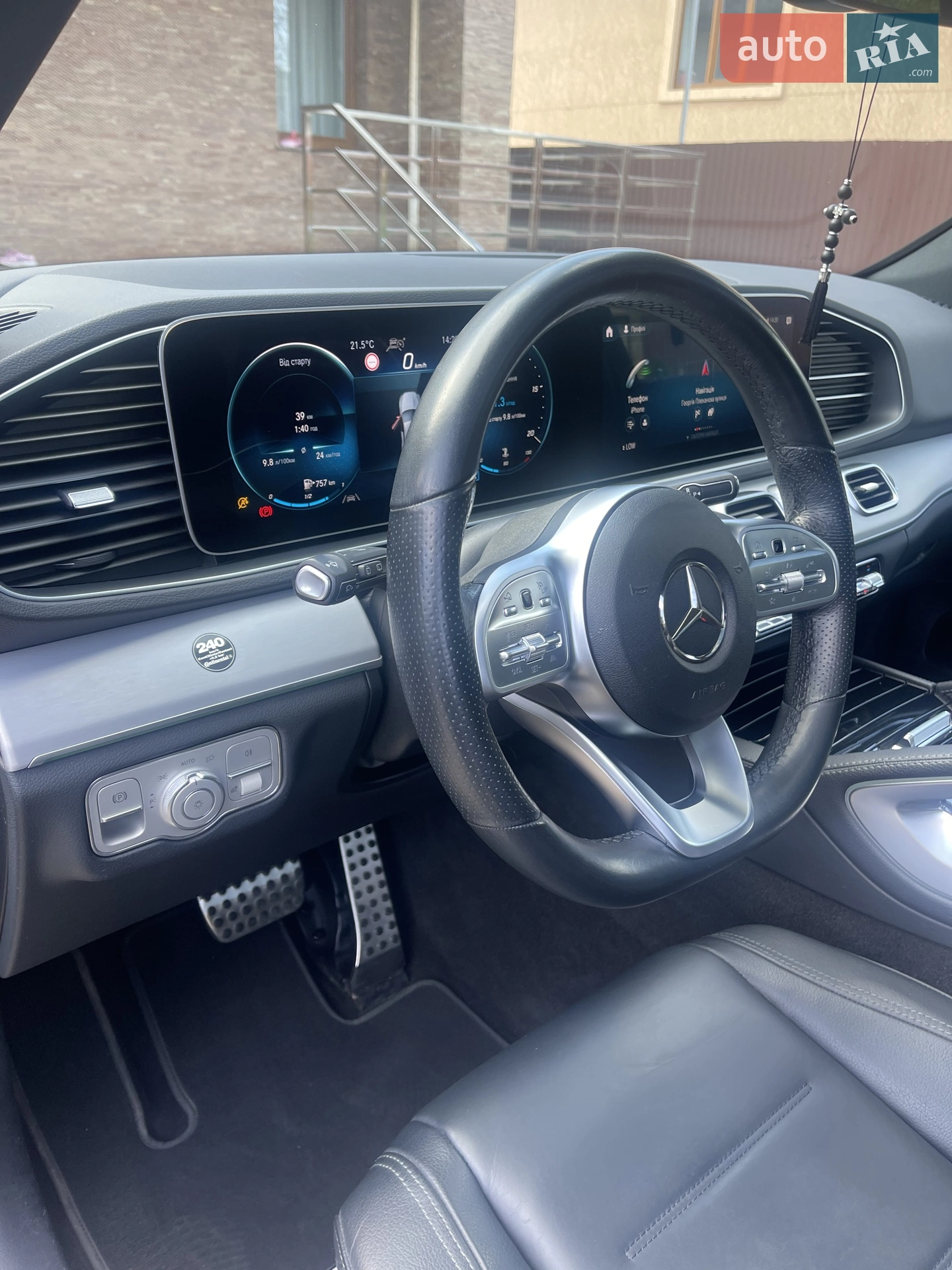 Mercedes-Benz GLE-Class, 2019
