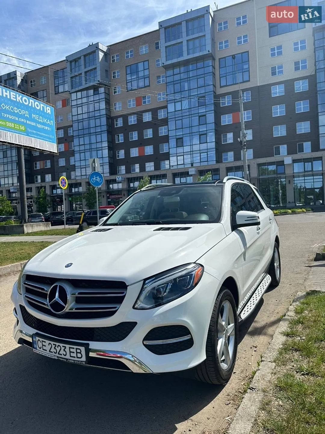 Mercedes-Benz GLE-Class, 2016