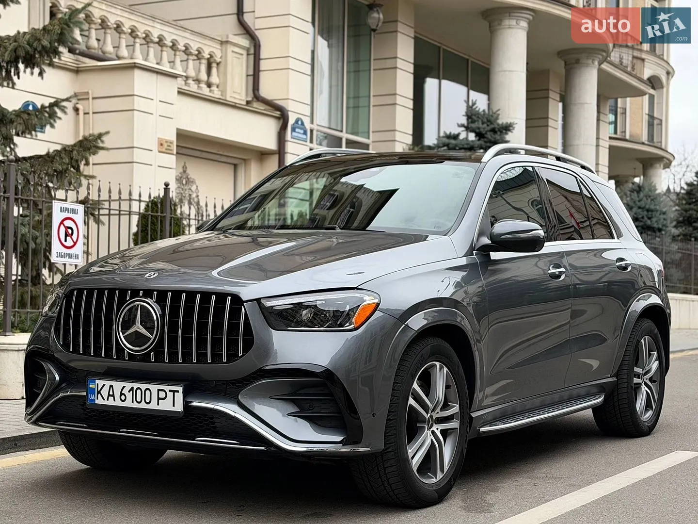 Mercedes-Benz GLE-Class 2024 — 1